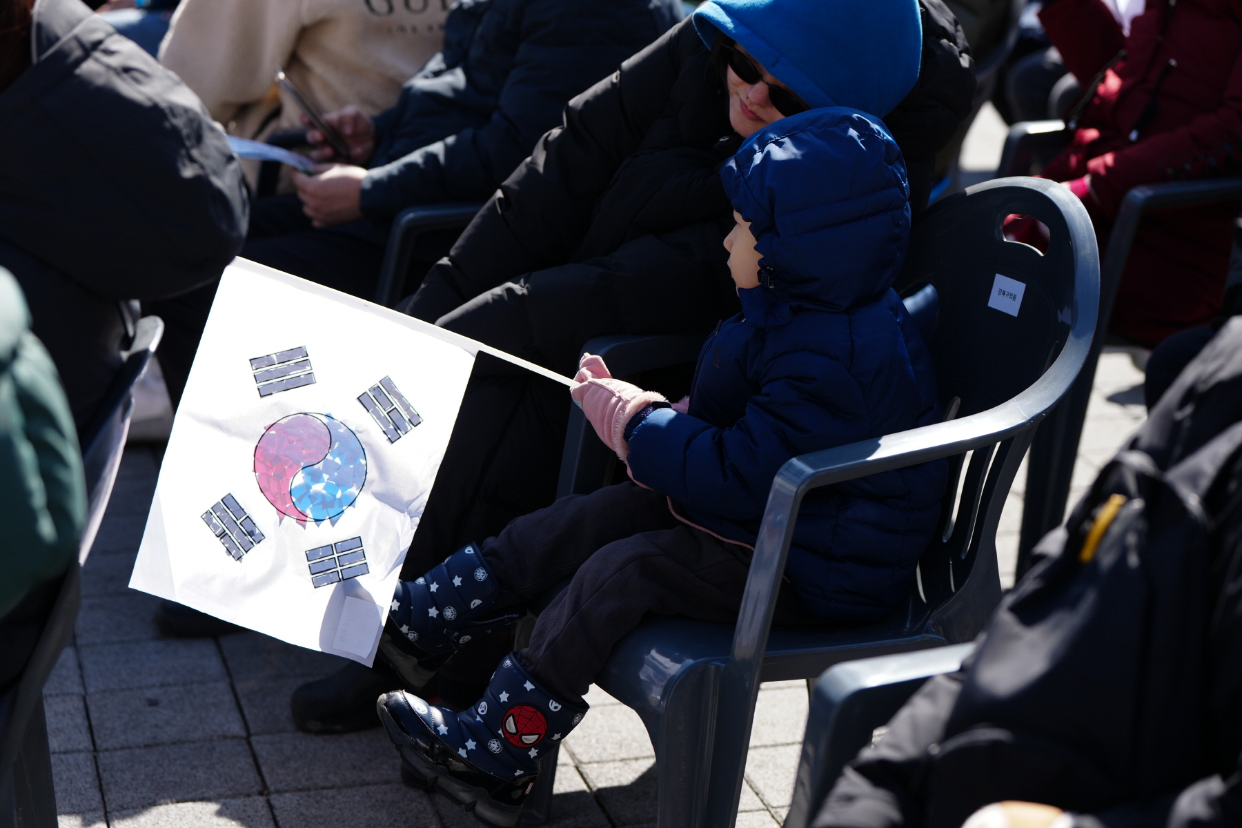 제 21회 강북구 3.1절 독립운동 기념행사