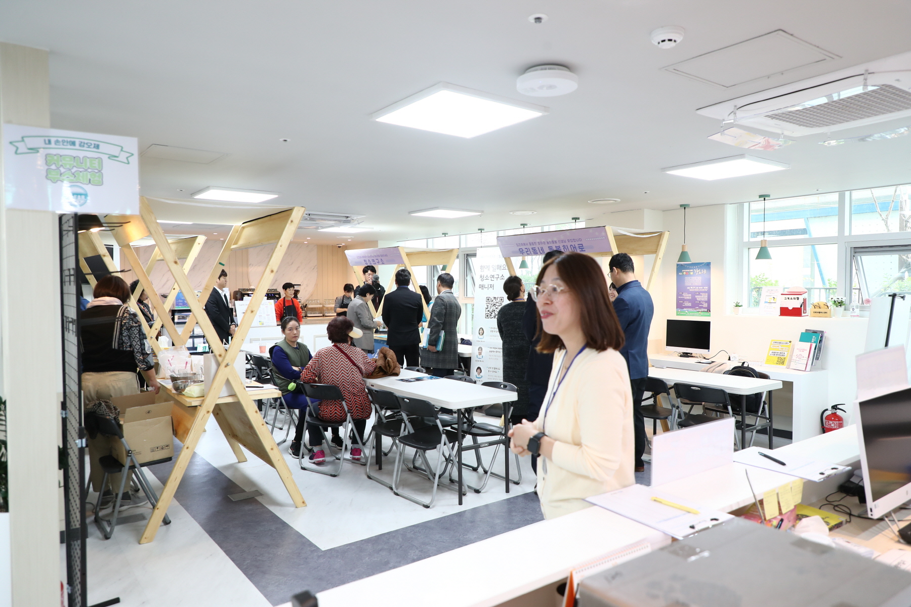 강북오십플러스센터 개관 1주년 행사