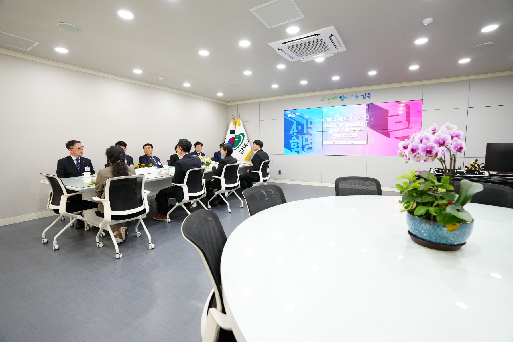 4.19혁명 국민문화제 2024_친선도시 방문단 차담