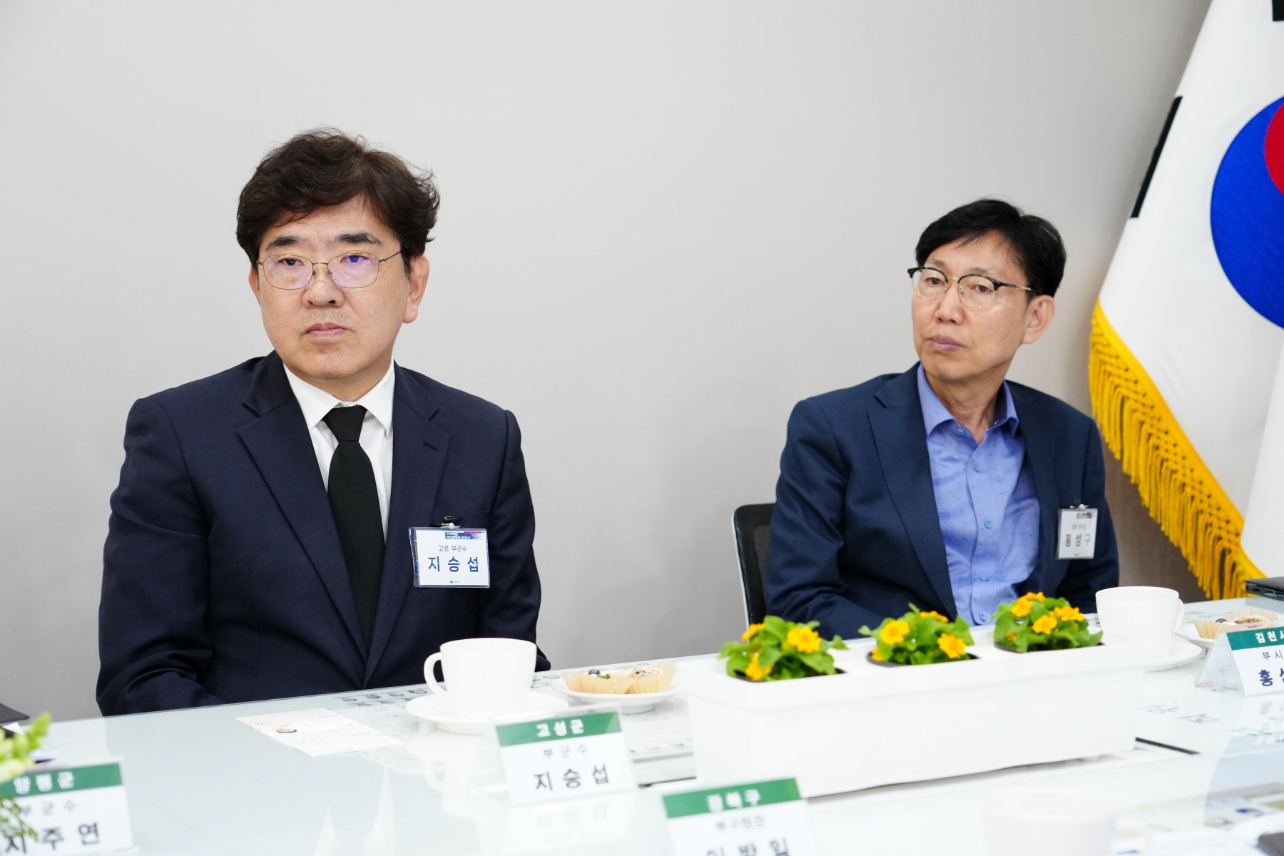 4.19혁명 국민문화제 2024_친선도시 방문단 차담