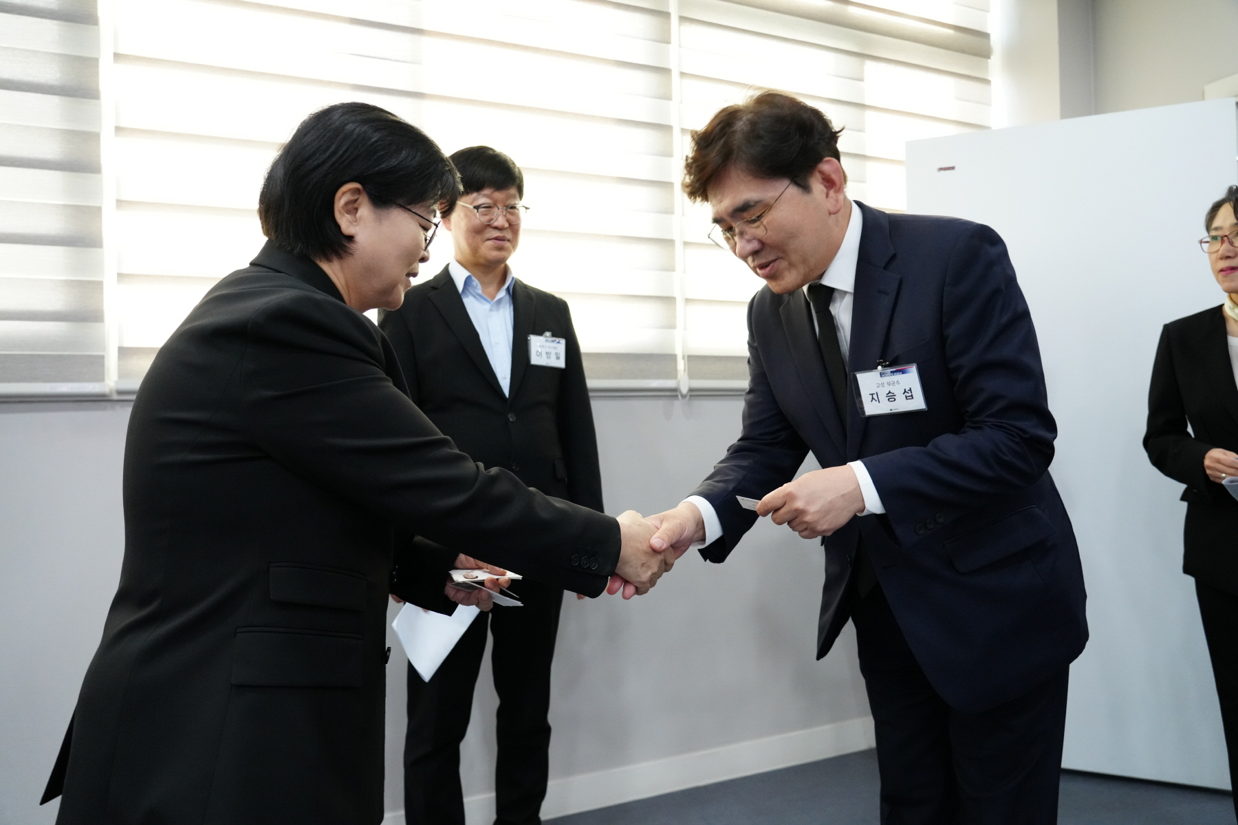 4.19혁명 국민문화제 2024_친선도시 방문단 차담