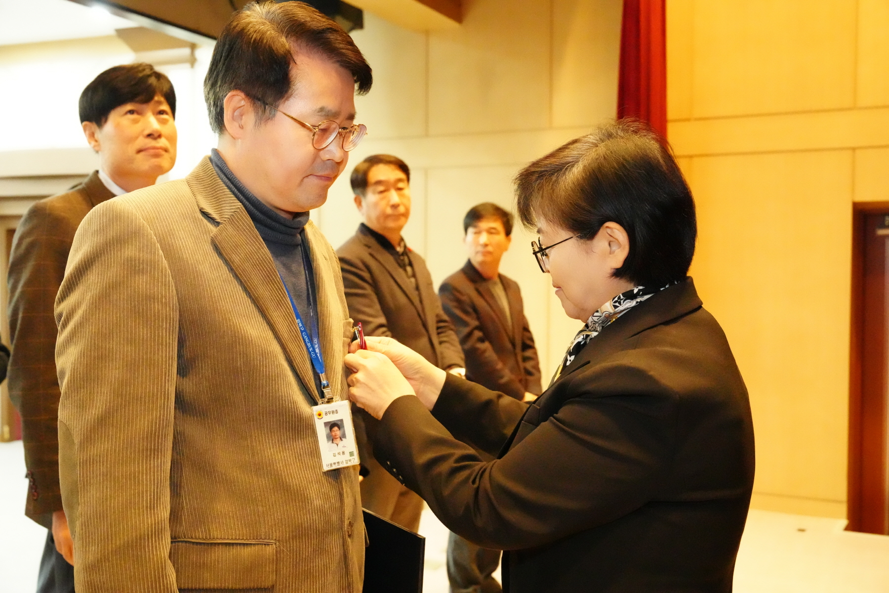 2023 강북구청 종무식