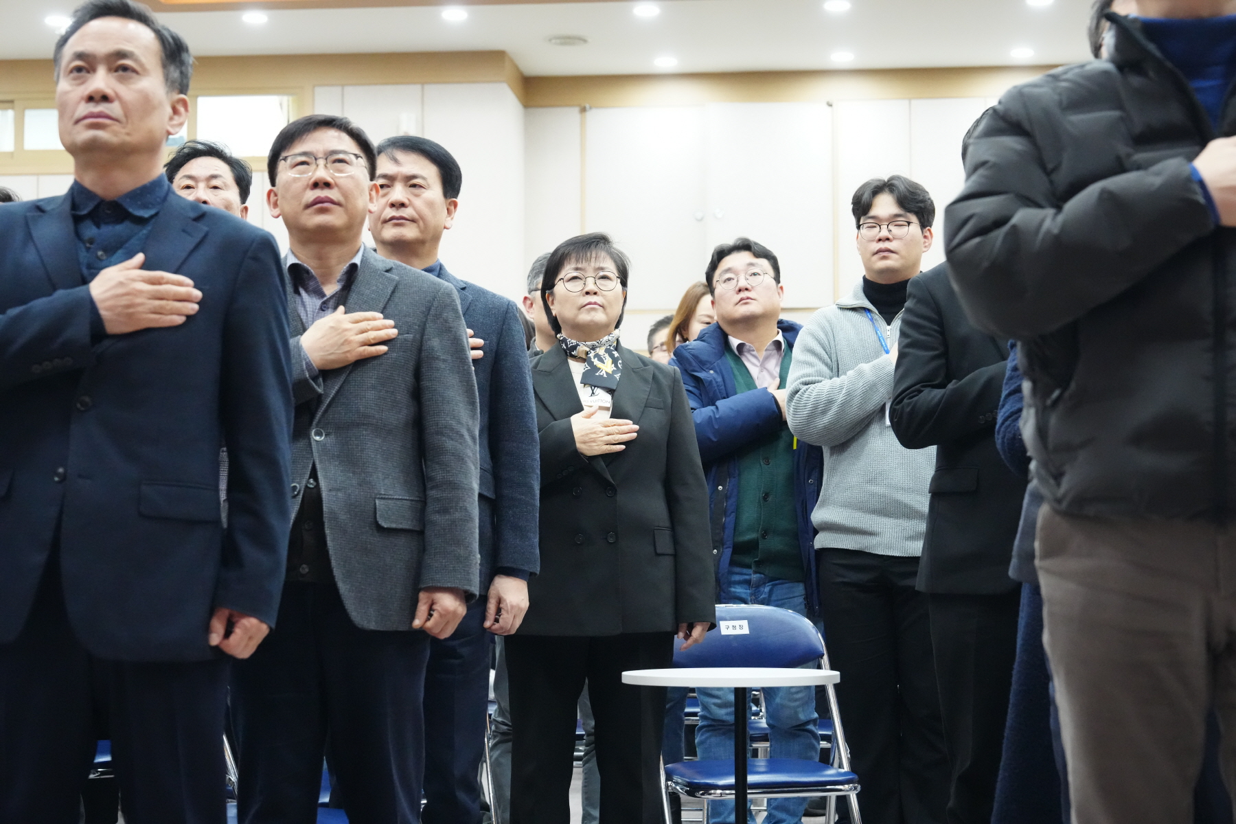 2023 강북구청 종무식