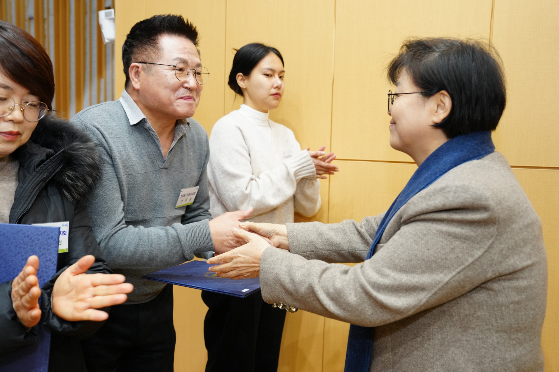 2023년도 강북구 주민자치회 성과공유회 