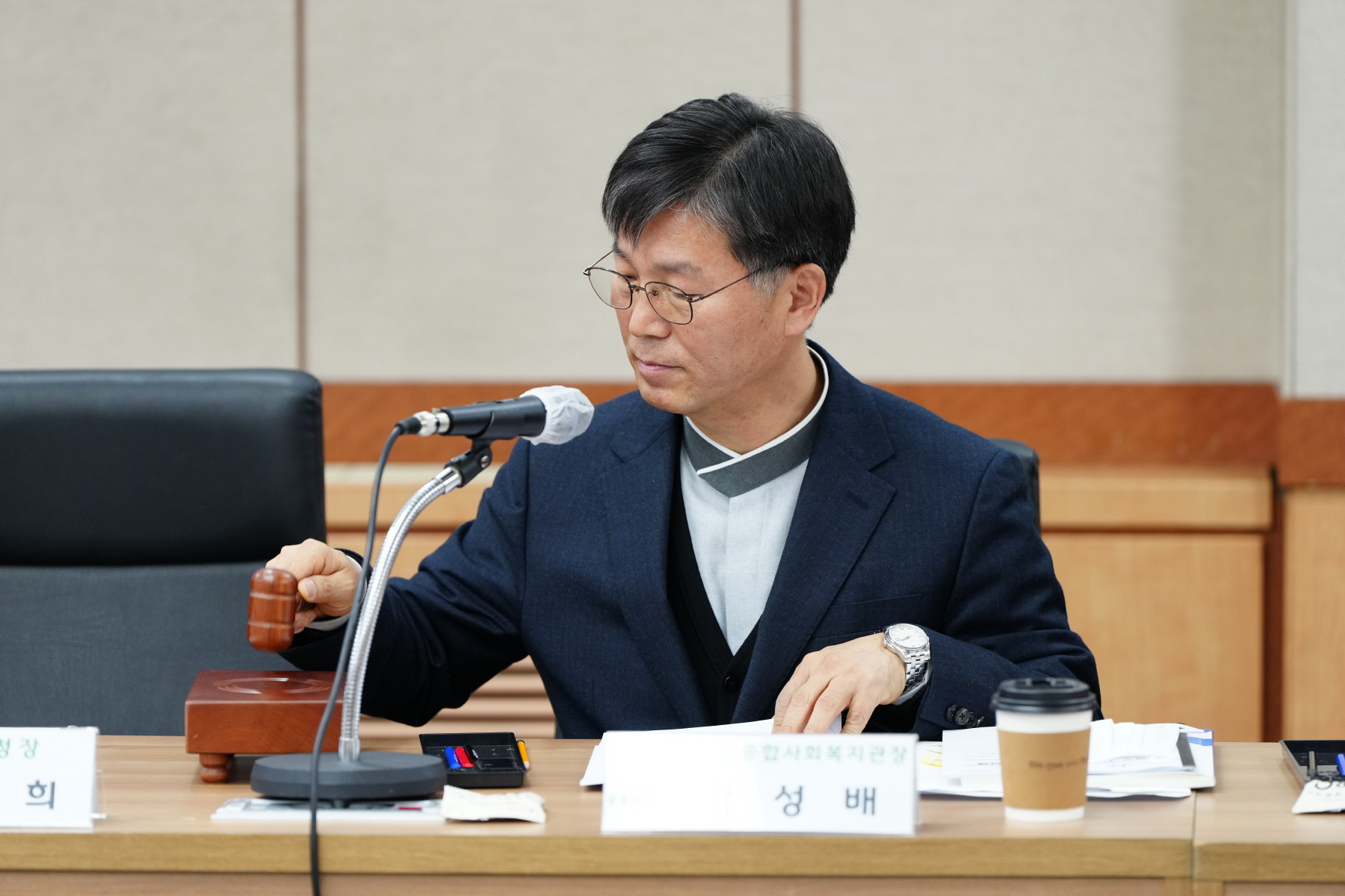 강북구 지역사회 보장대표 협의체 상반기 심의회