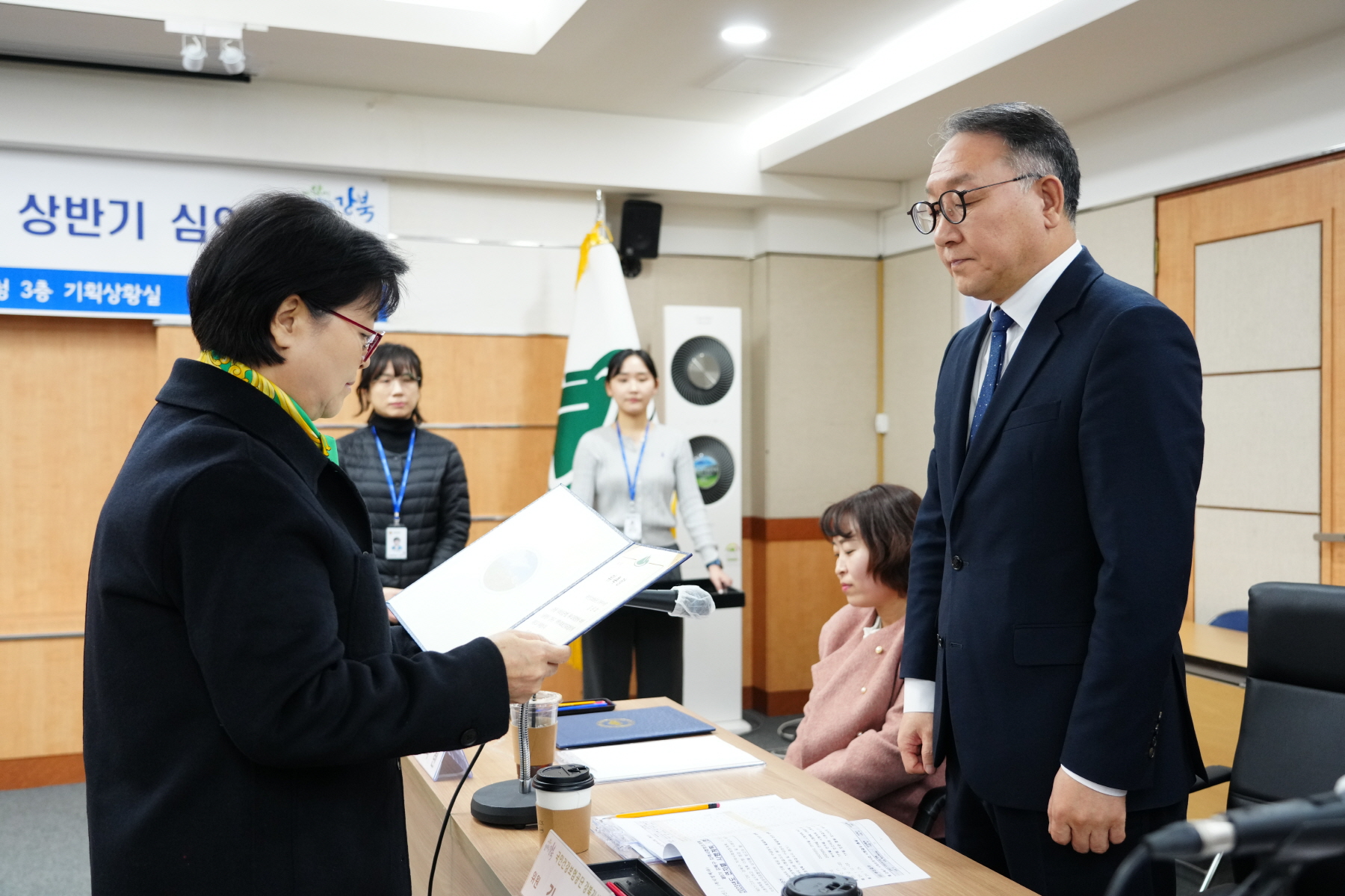 강북구 지역사회 보장대표 협의체 상반기 심의회