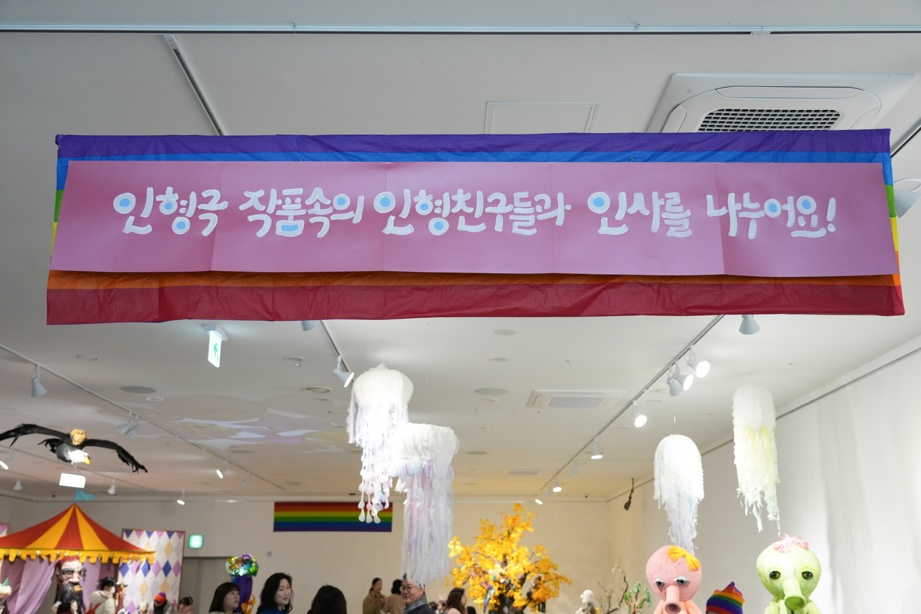 즐거운 졸업선물 
