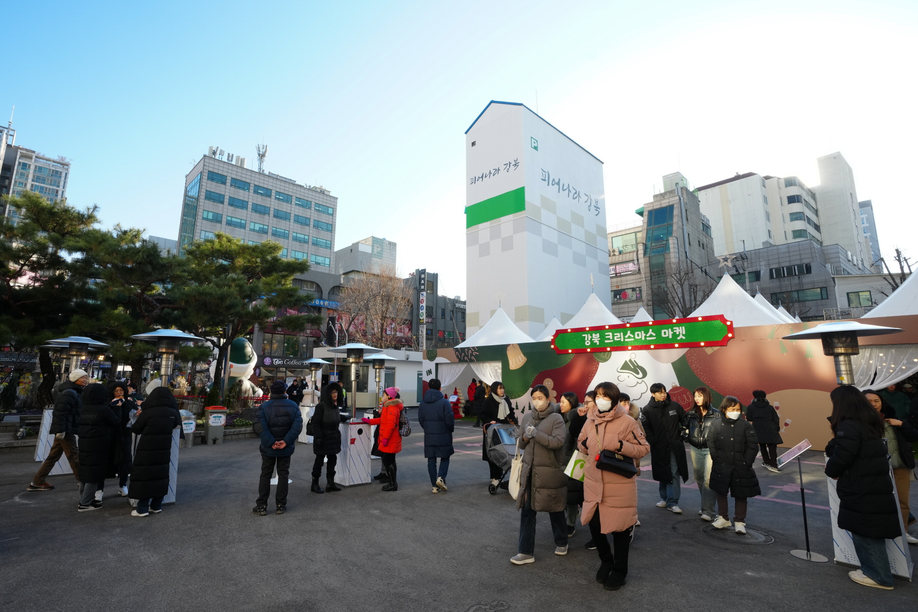 2023 강북 크리스마스 마켓 - 내가 그린 산타
