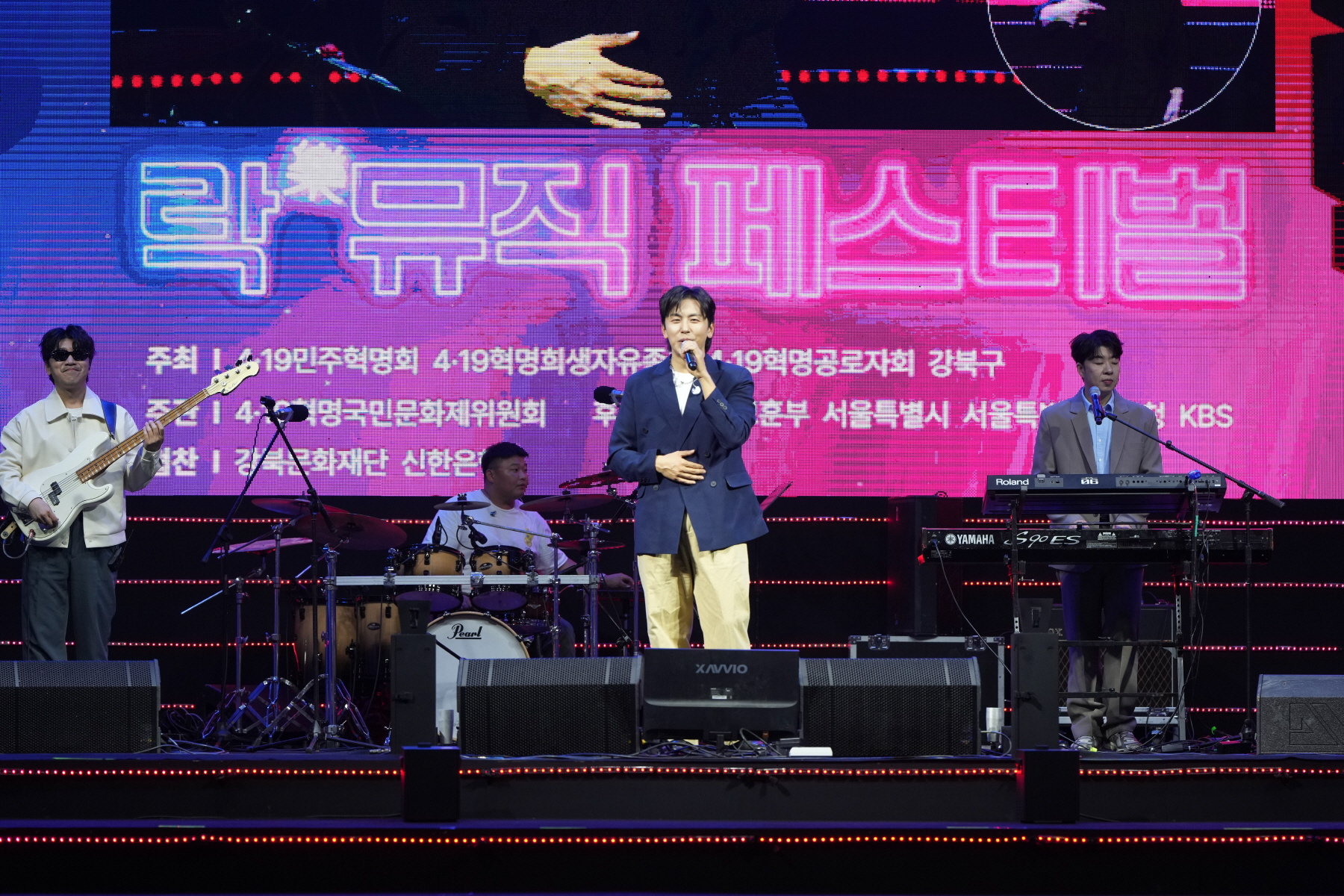4.19혁명 국민문화제 2024_락뮤직페스티벌