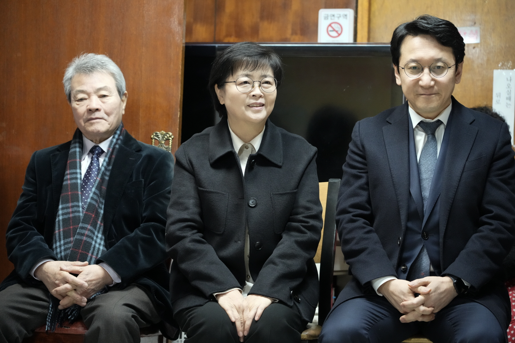 2024년 찾아가는 새해 마을인사 - 인수동