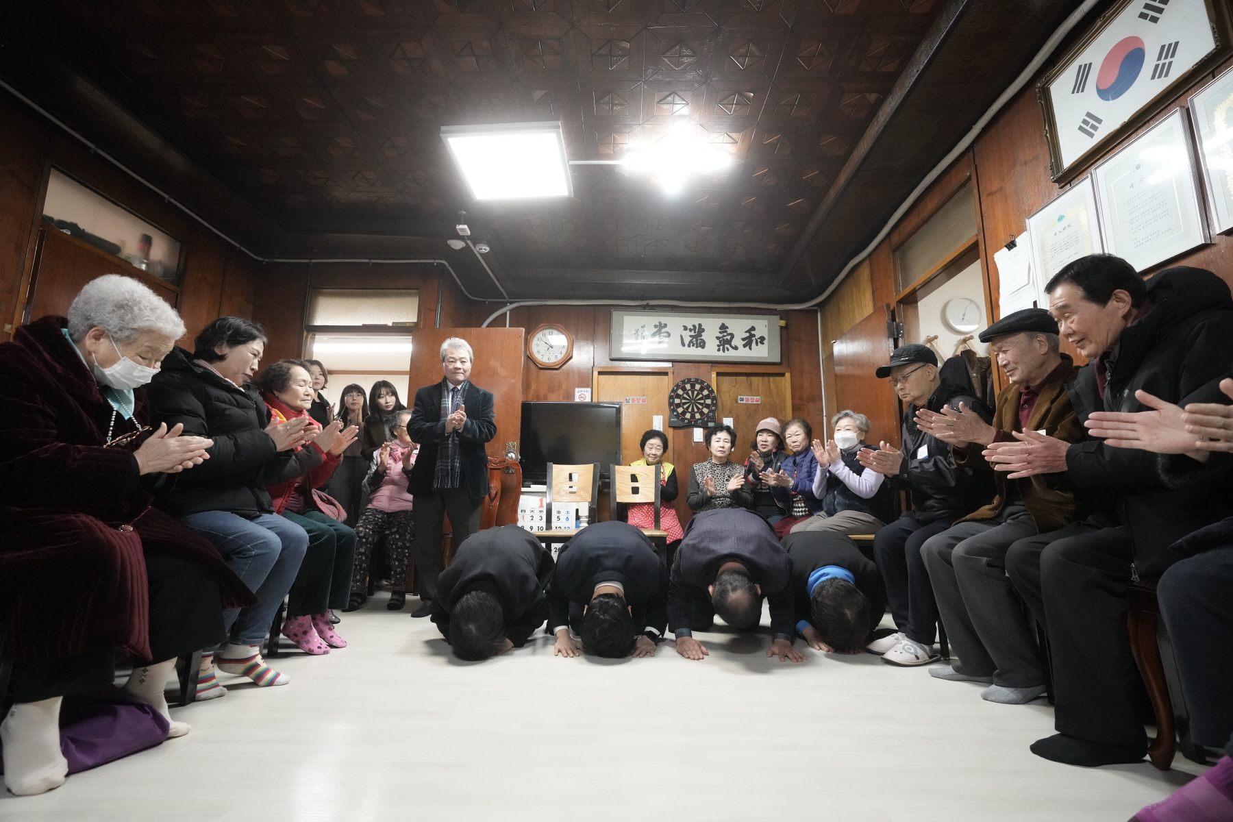 2024년 찾아가는 새해 마을인사 - 인수동