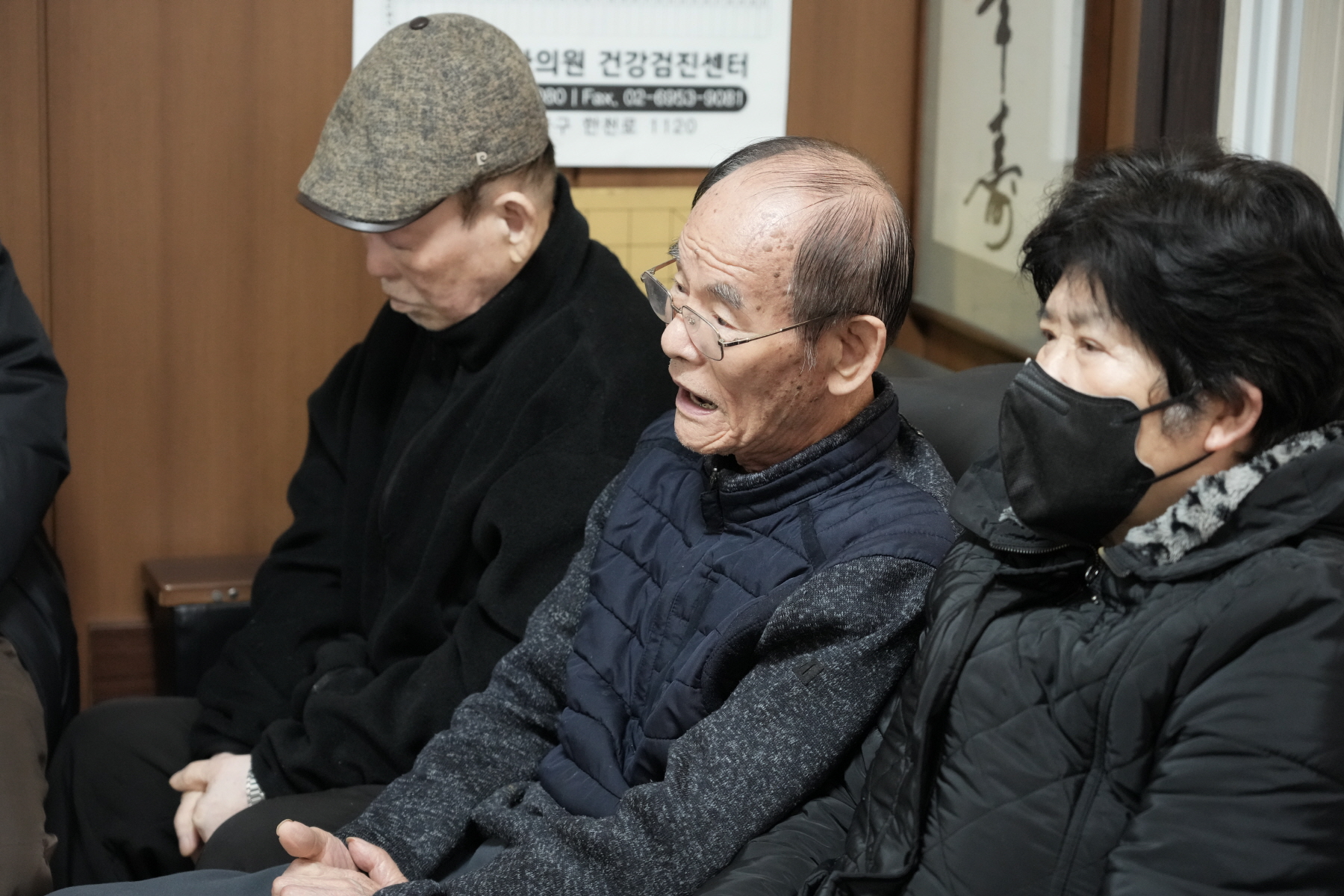 2024년 찾아가는 새해 마을인사 - 인수동