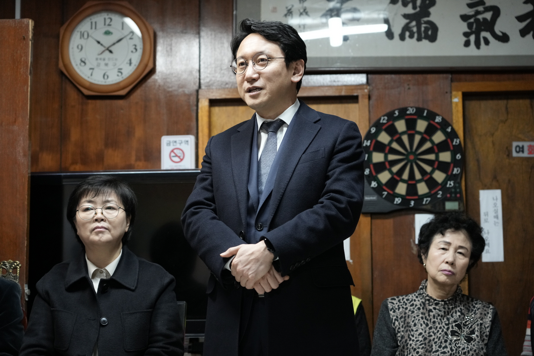 2024년 찾아가는 새해 마을인사 - 인수동