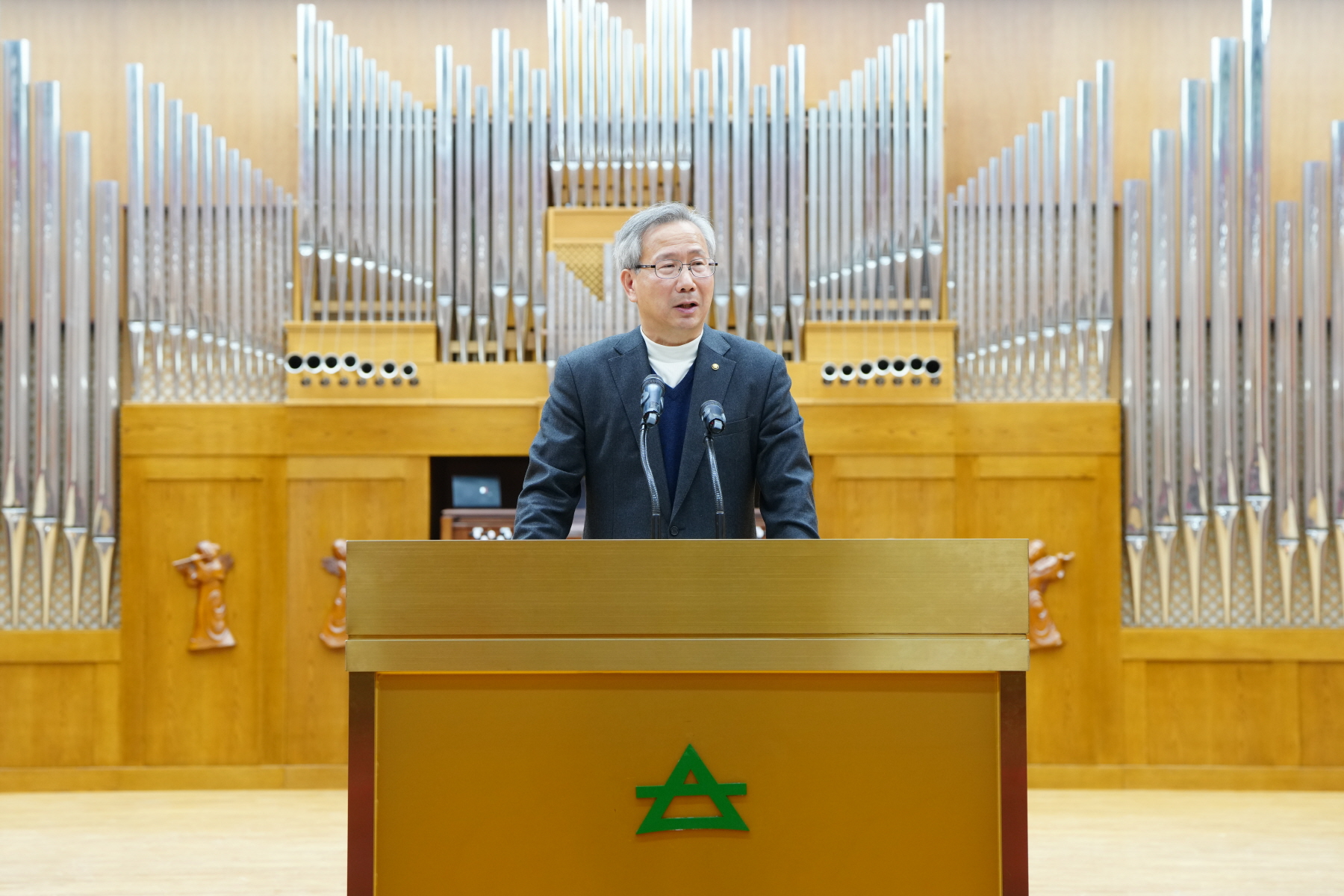 강북구 제 24기 생활 속 다산사상 수료식