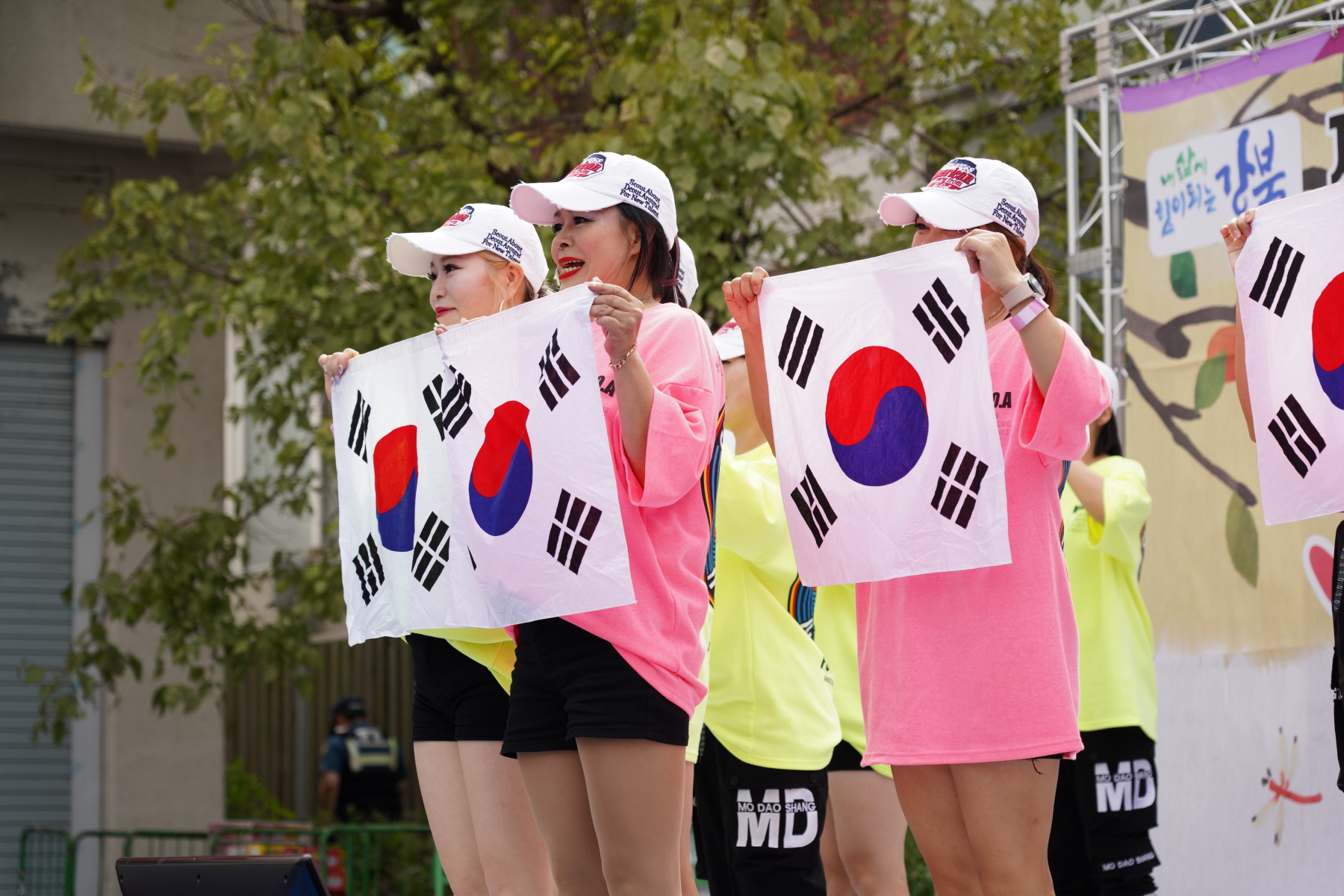 제7회 삼양동 대동제 주민한마당