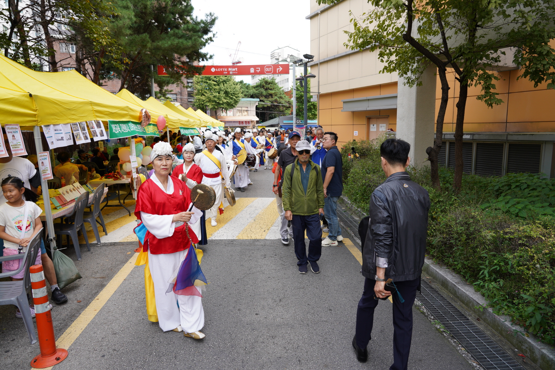 제7회 삼양동 대동제 주민한마당
