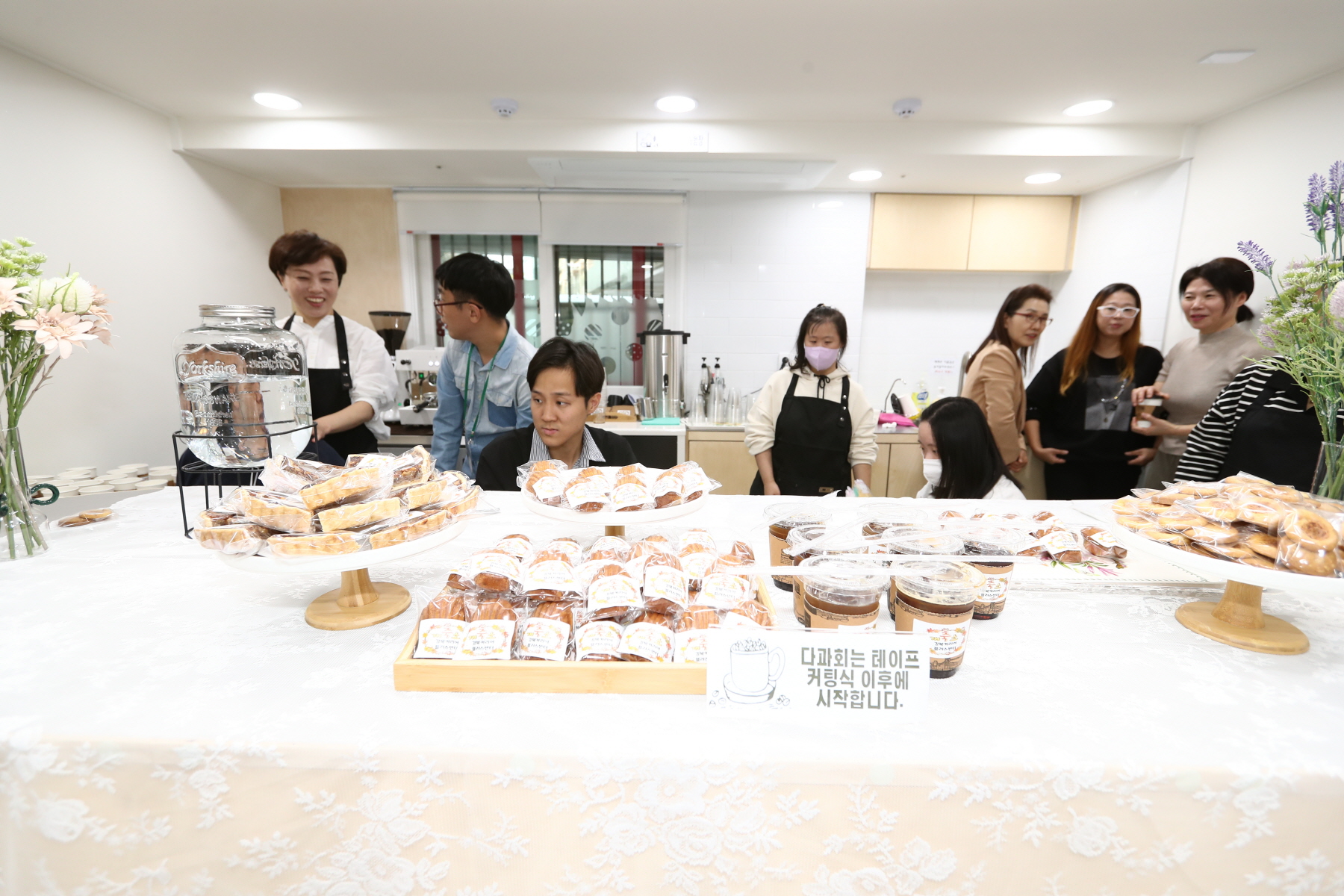 강북커리어플러스센터 개소식