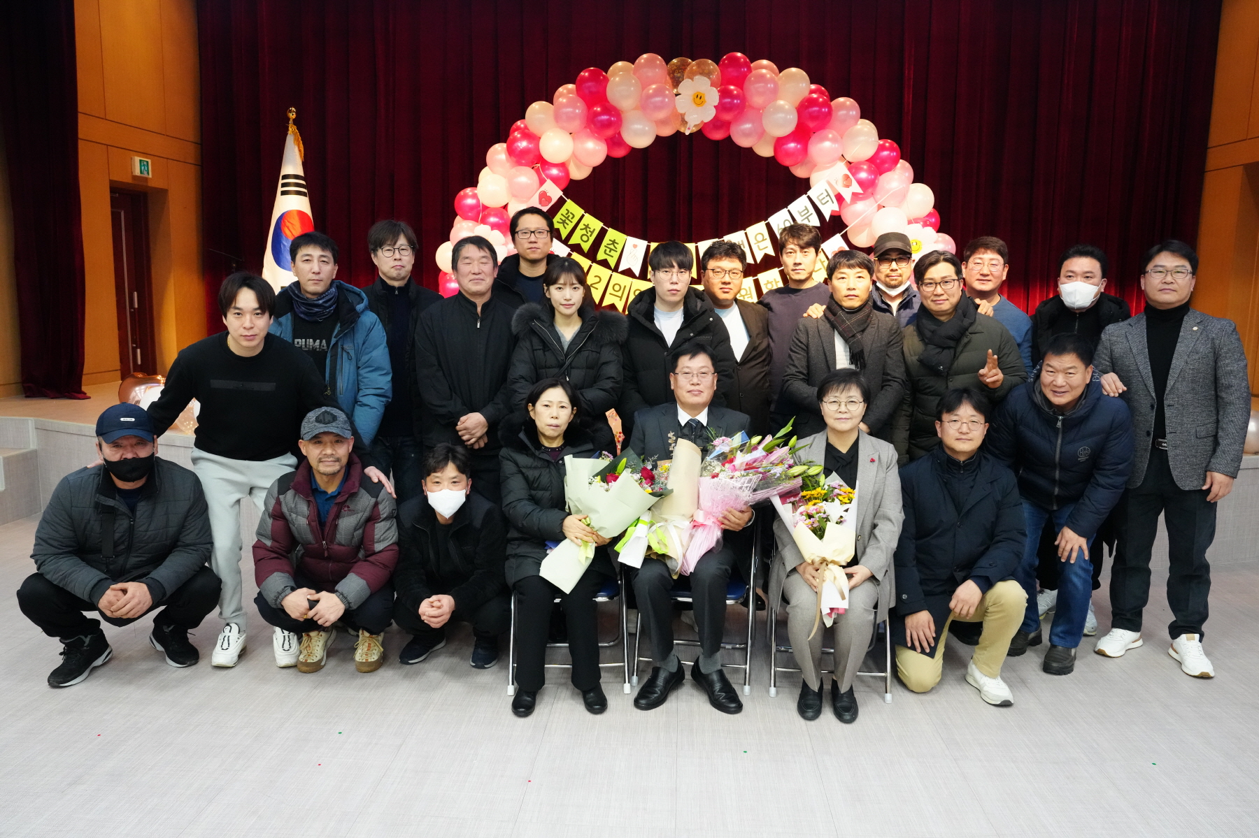 환경공무관 퇴임식 