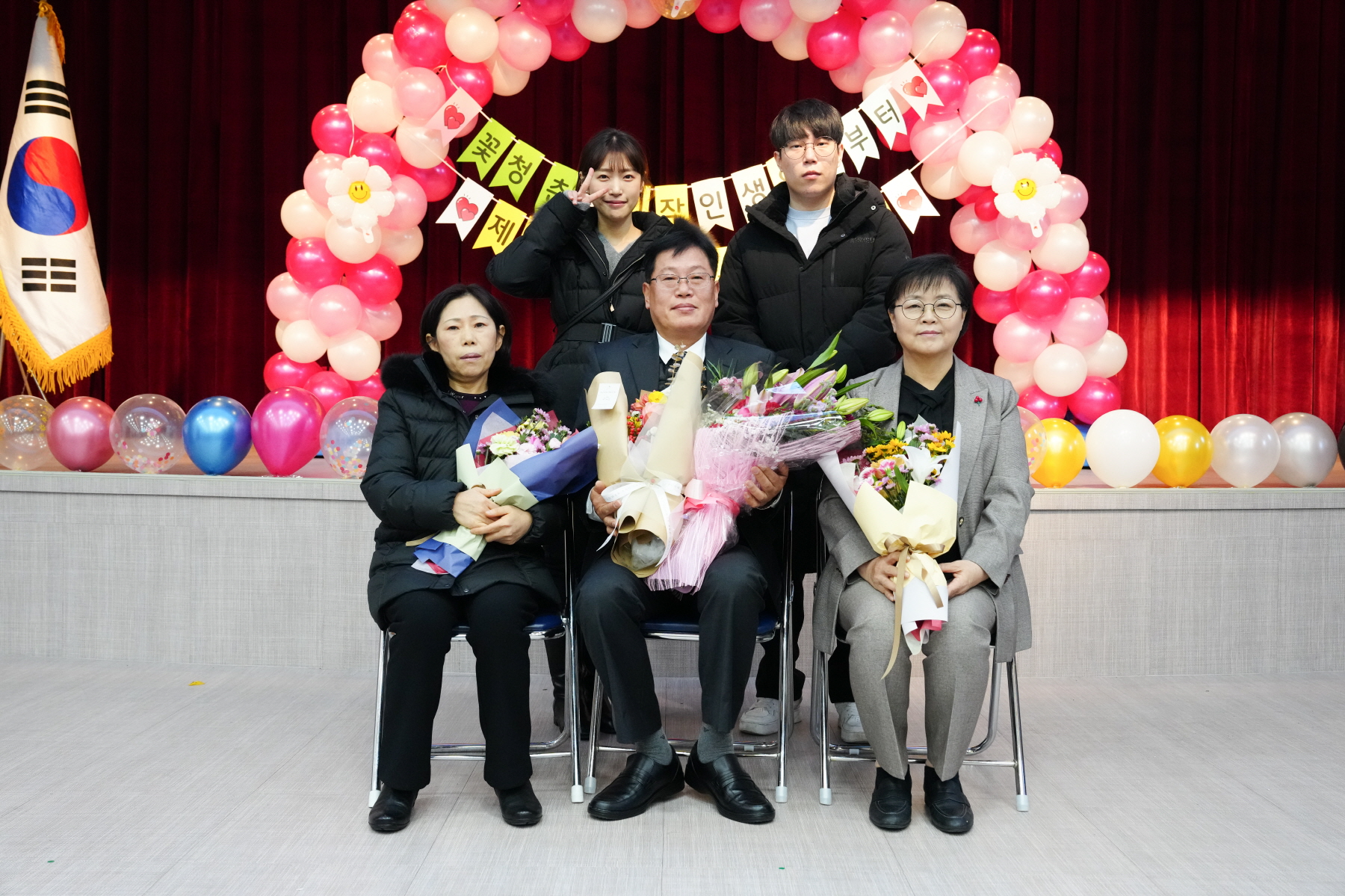 환경공무관 퇴임식 