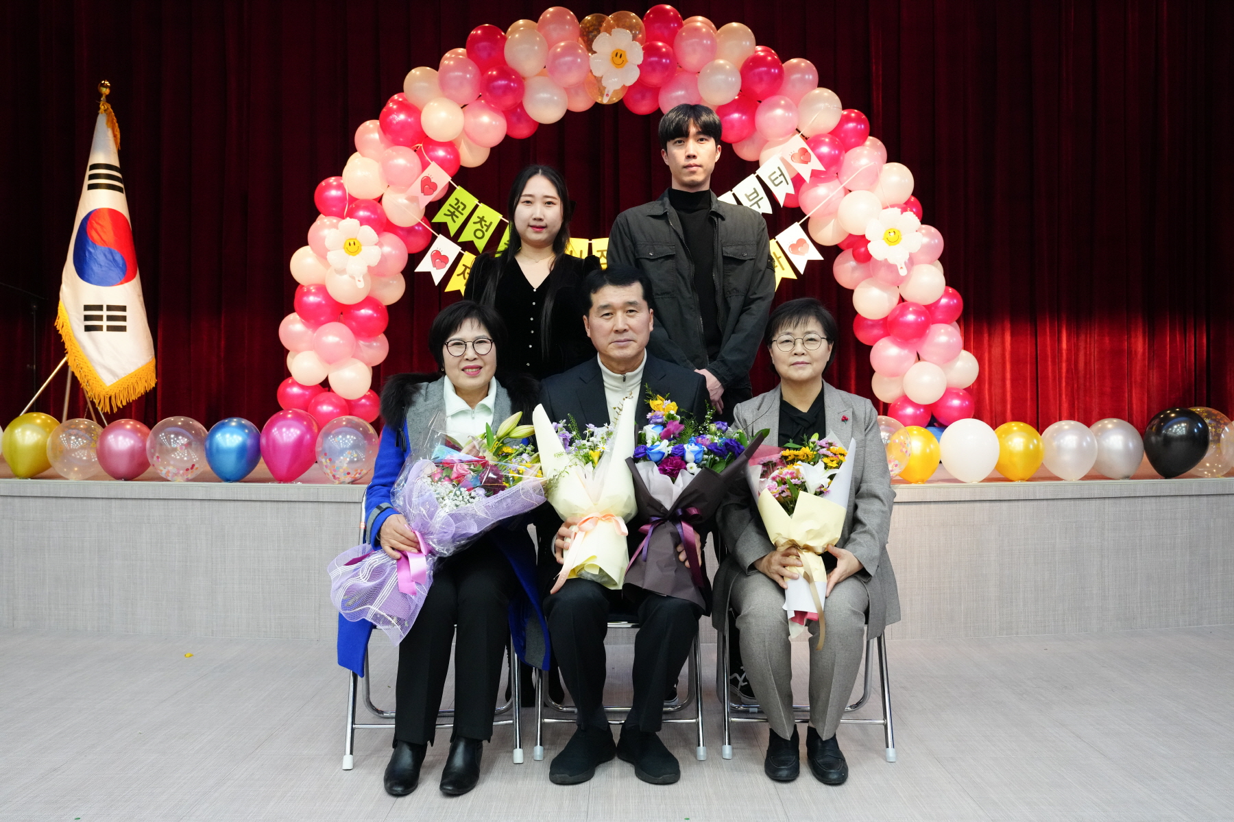 환경공무관 퇴임식 