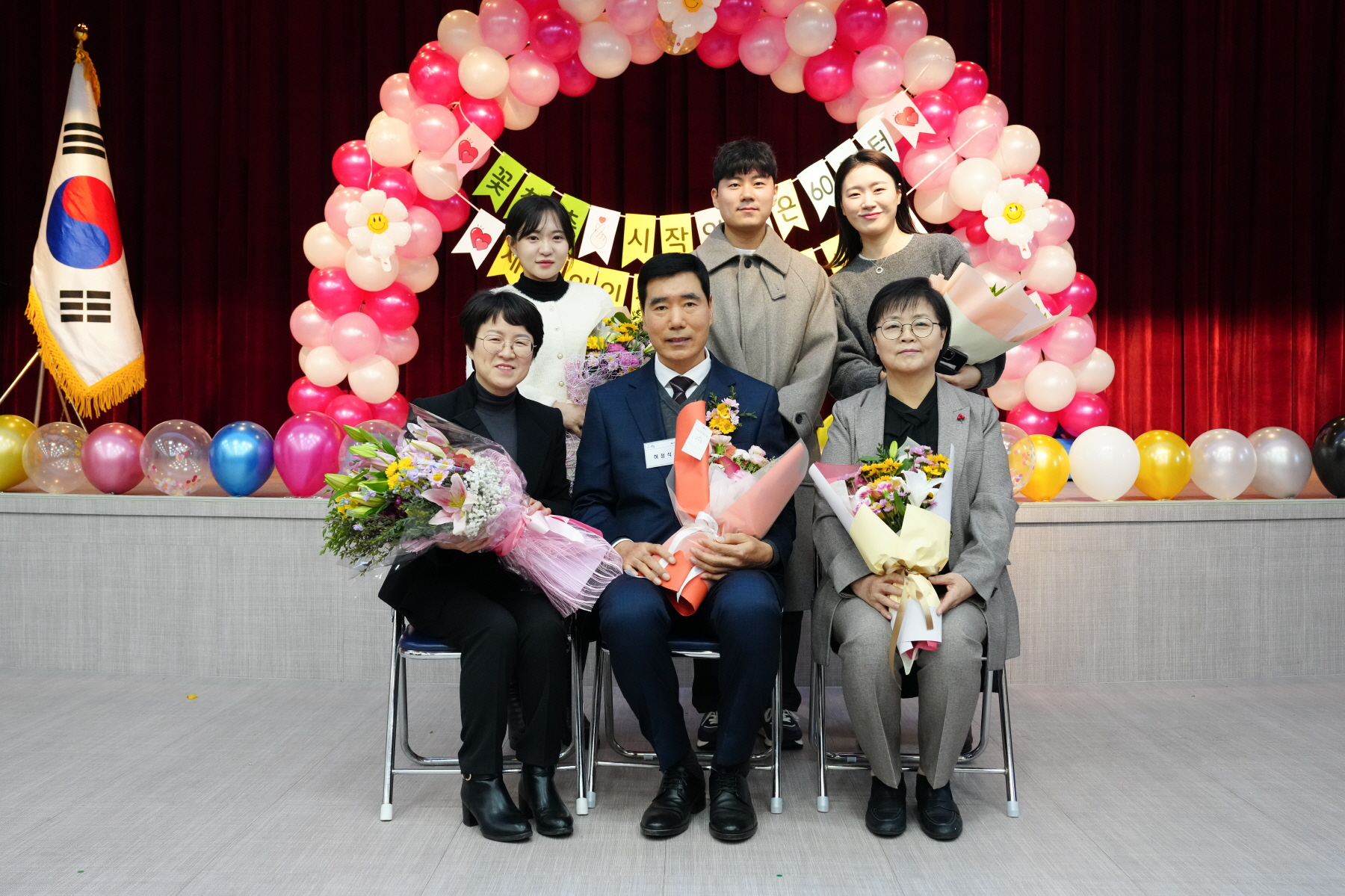 환경공무관 퇴임식 