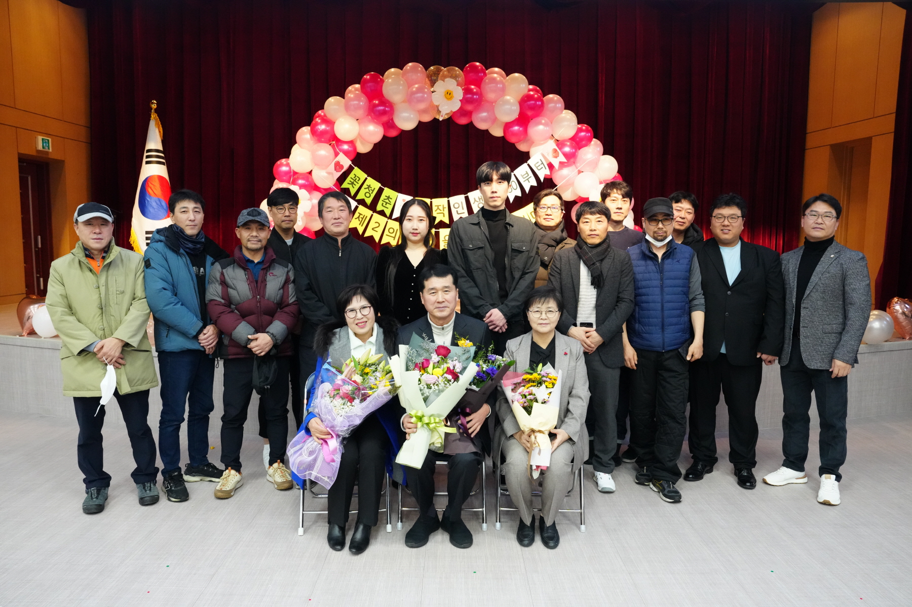 환경공무관 퇴임식 