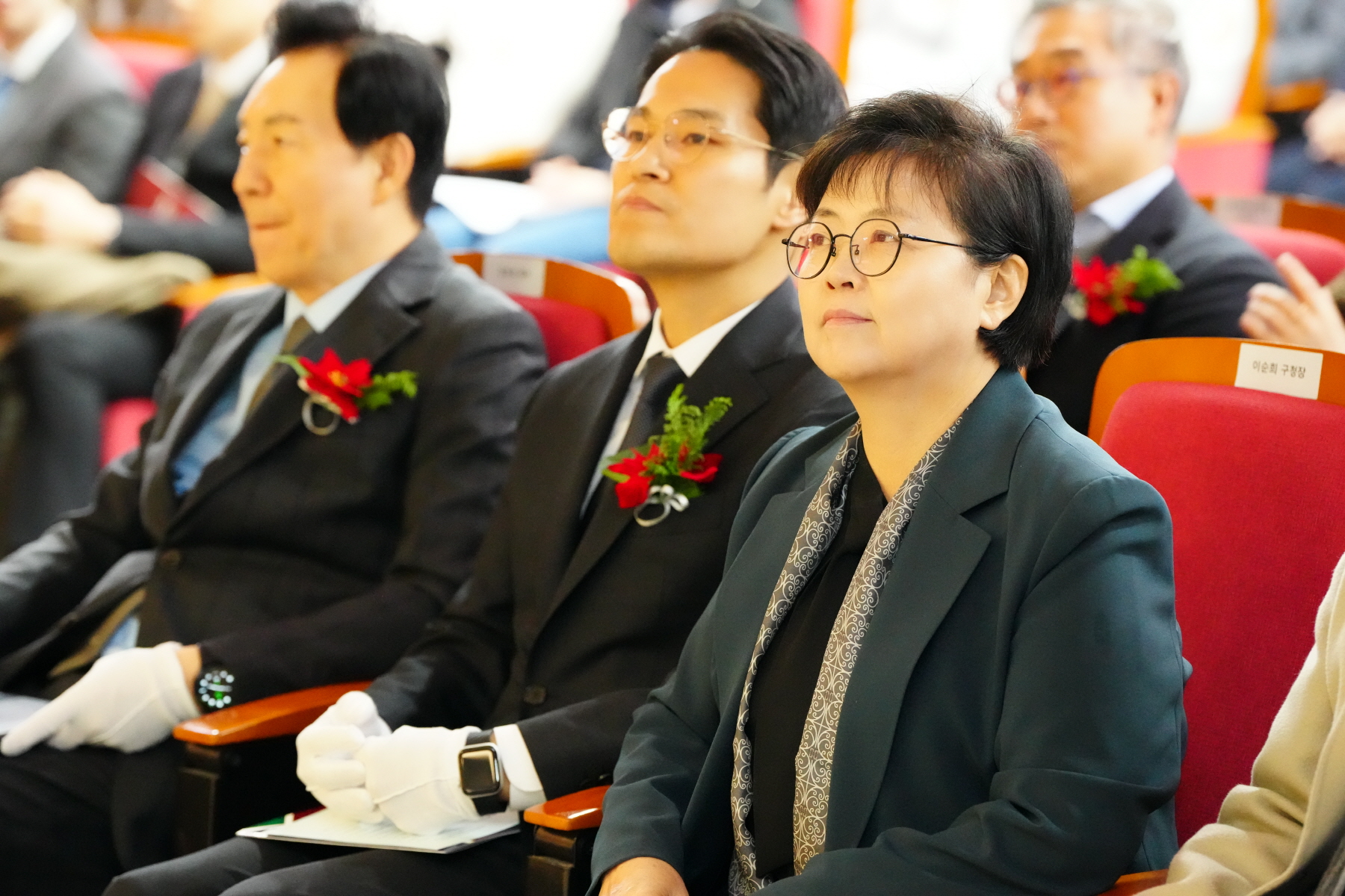 학교법인명 변경 선포식 