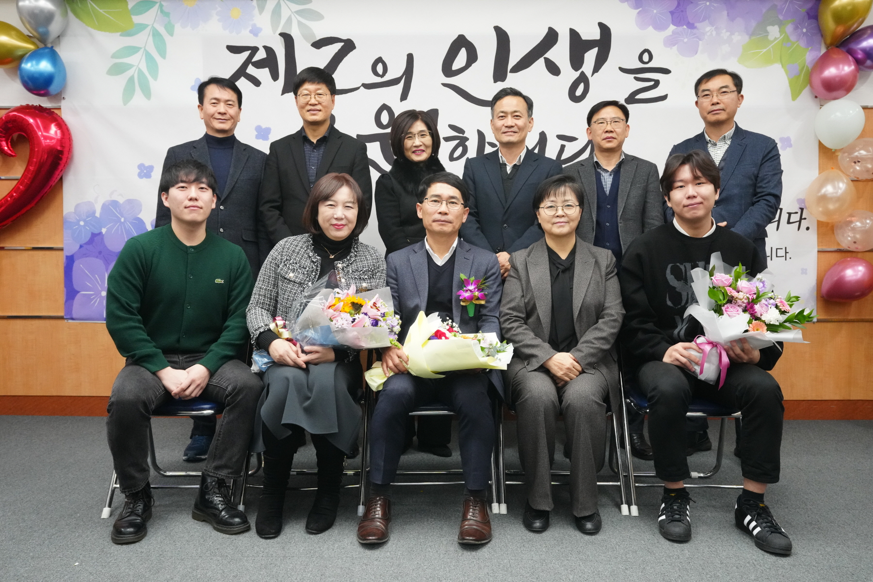 2023년 하반기 퇴임식