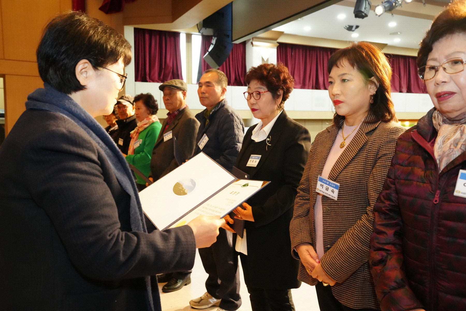 2023년 바르게 살기운동 강북구 평가보고대회