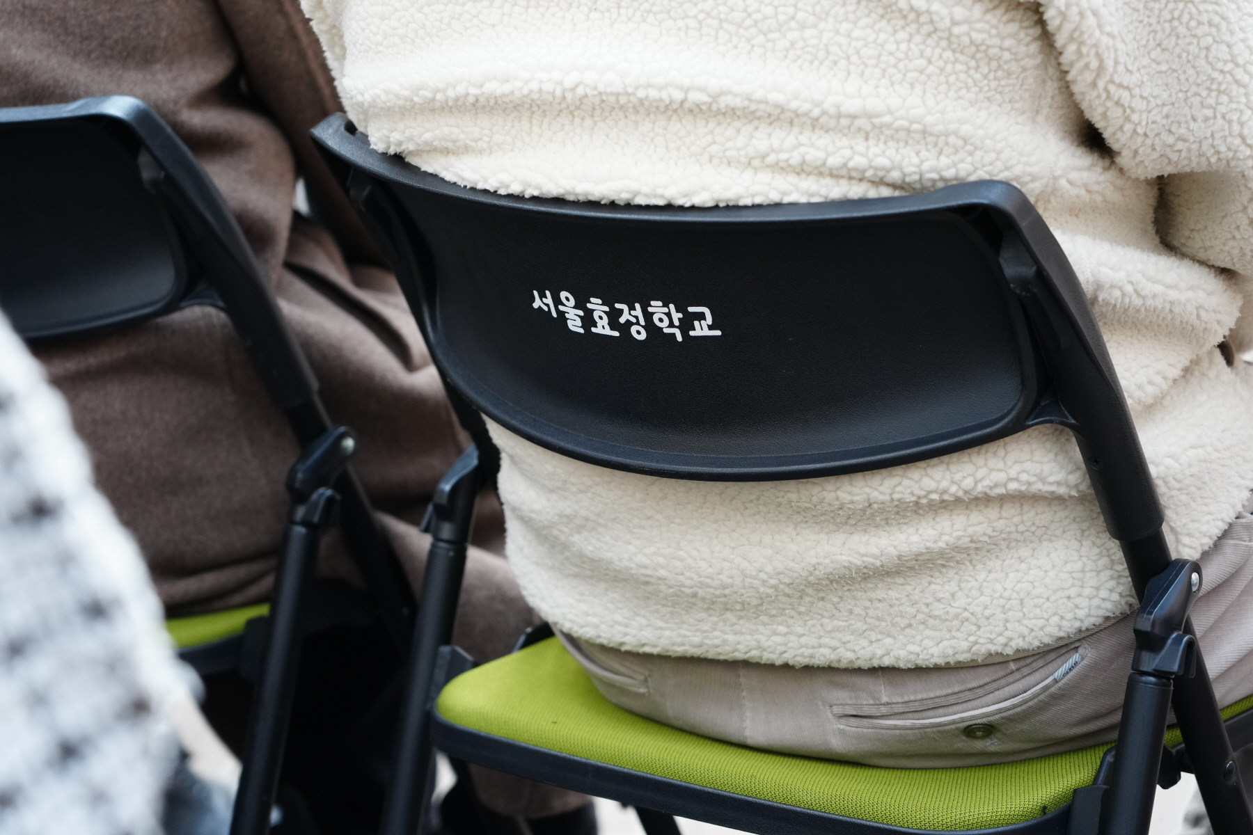 서울 효정학교 학부모 쉼터 개소식
