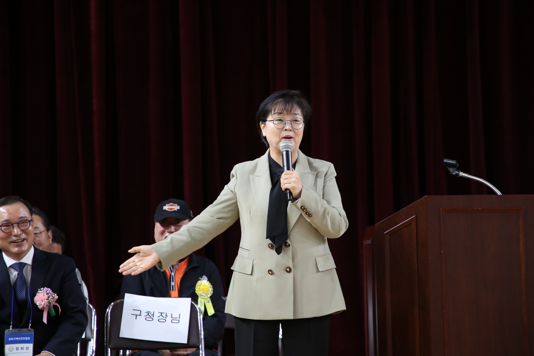 강북구청장기 배드민턴 대회