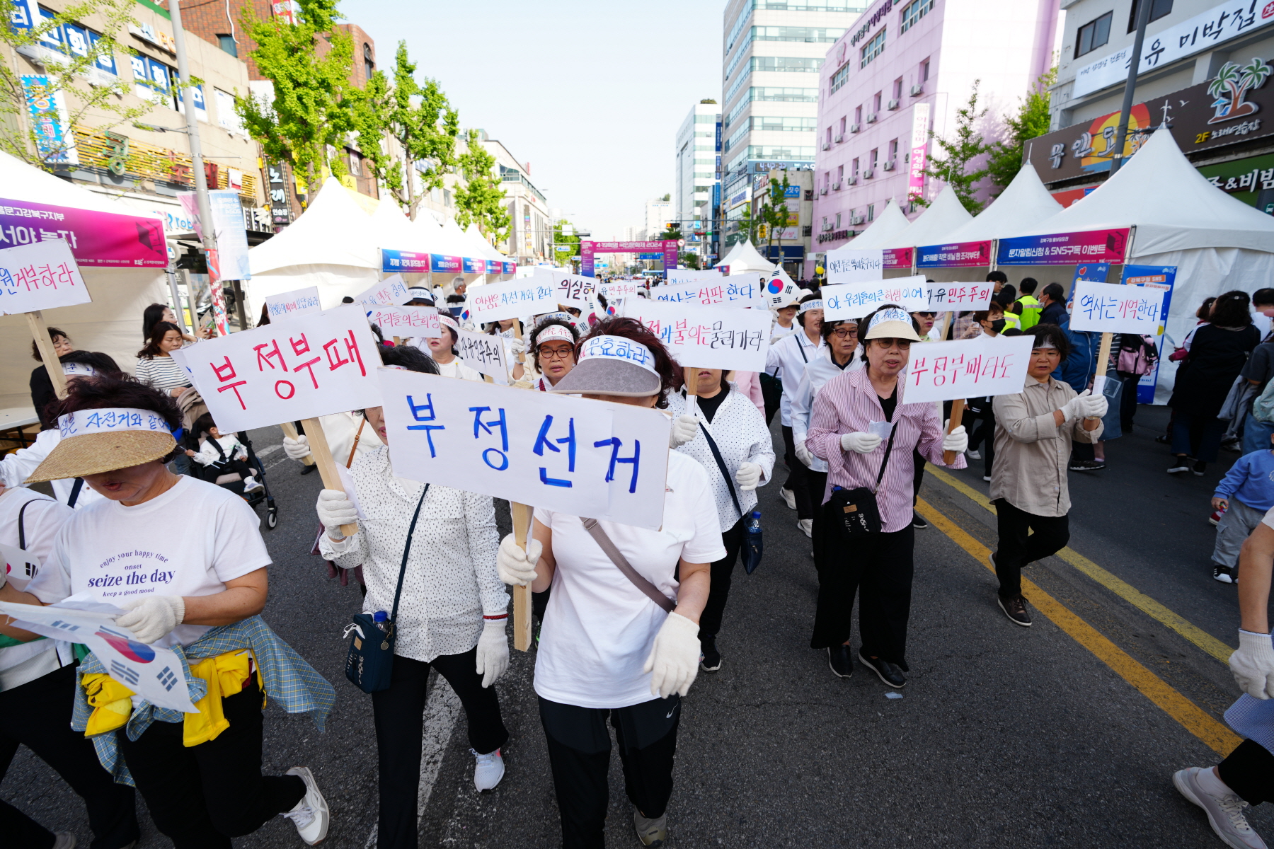 4.19혁명 국민문화제 2024_거리재현 퍼레이드