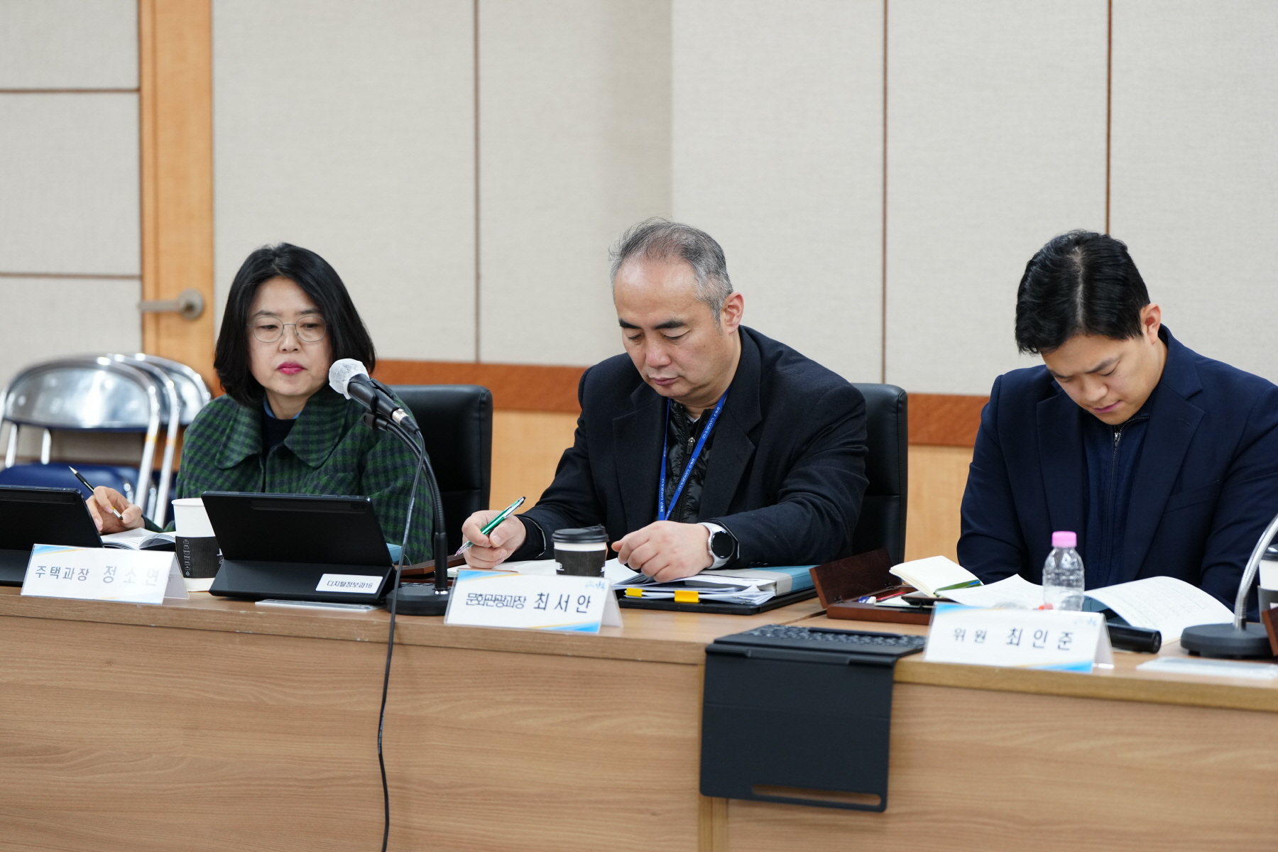 2024년 강북구 청년정책위원회 정기회의 