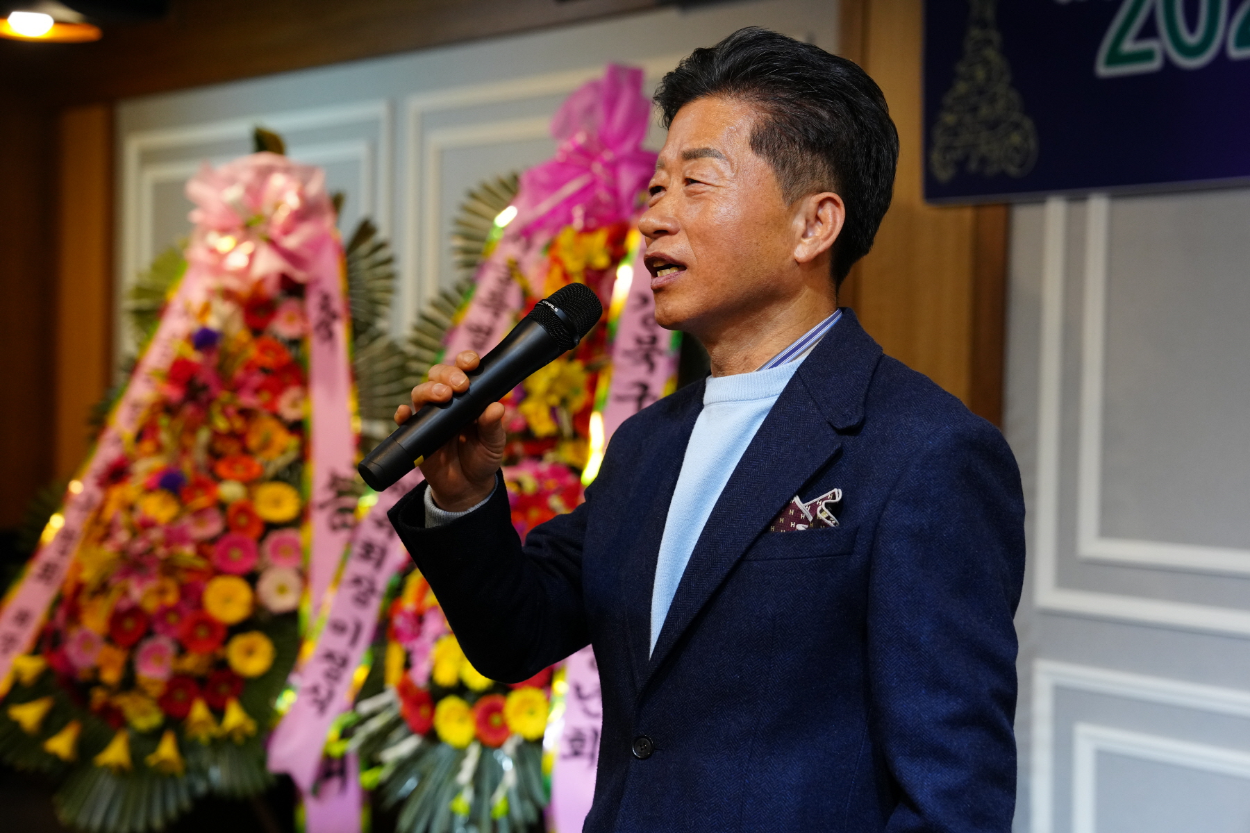 2023 강북구 축구협회 송년회 