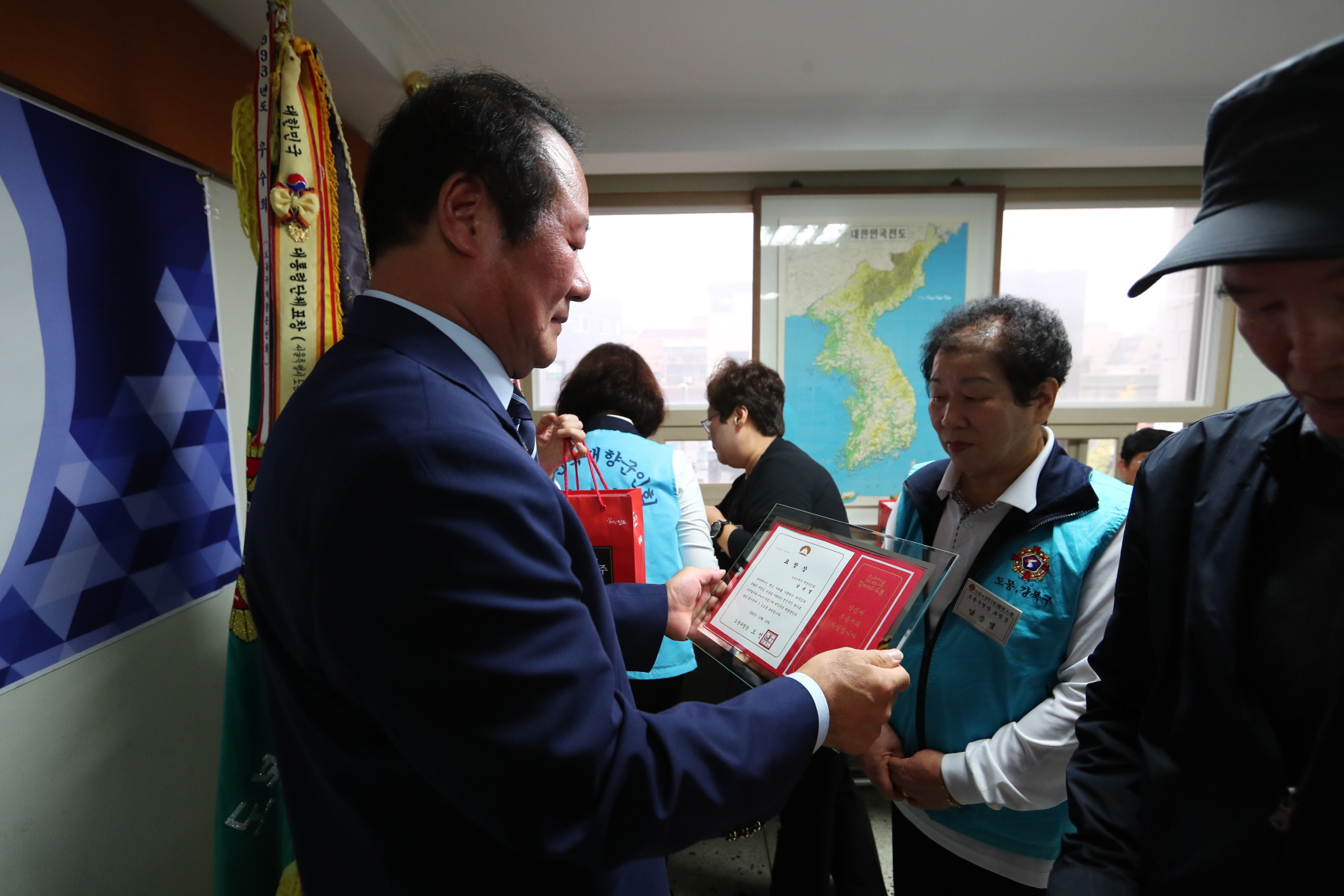 향군창설 71주년 기념식