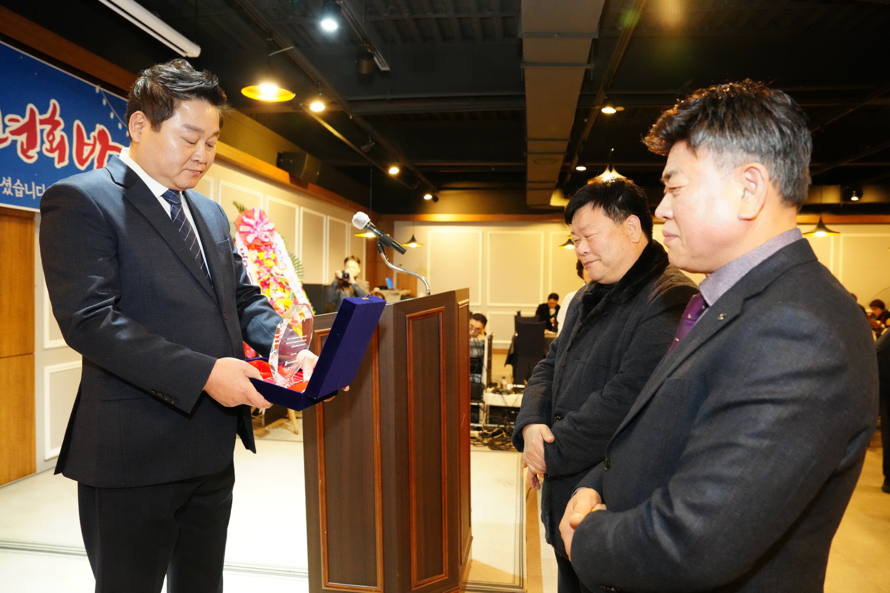 강북패션 봉제협회 송년회 
