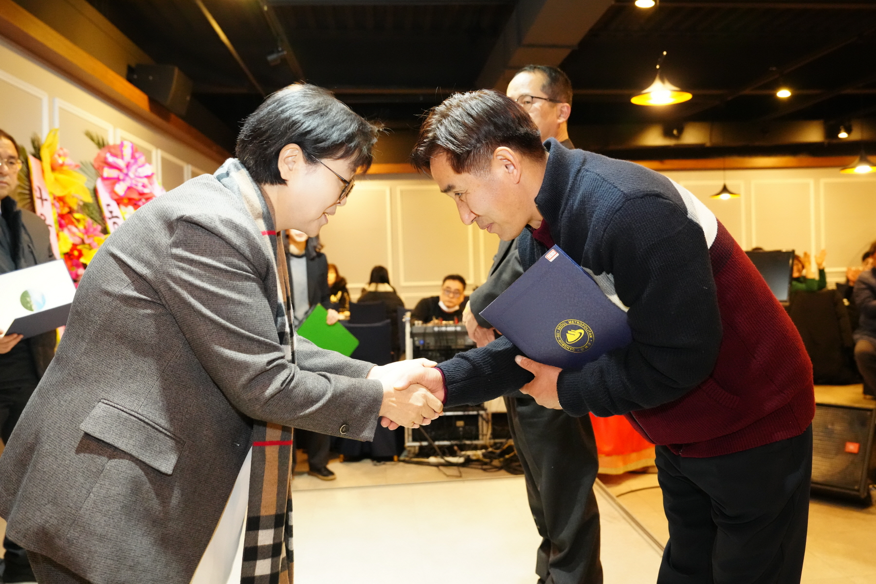 강북패션 봉제협회 송년회 