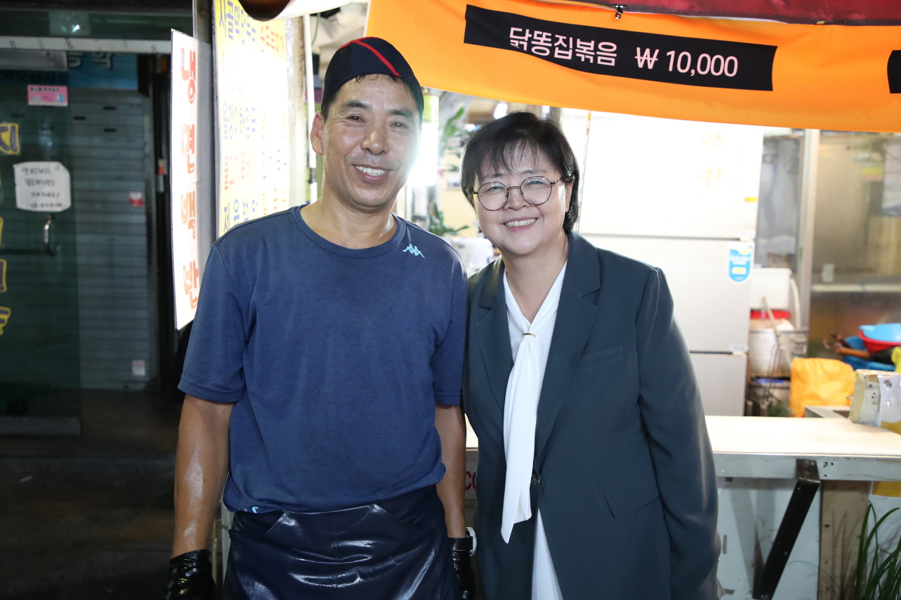 강북 백맥축제