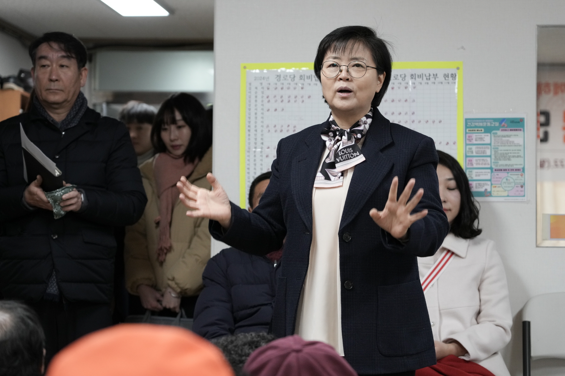 2024년 찾아가는 새해 마을인사 - 번3동