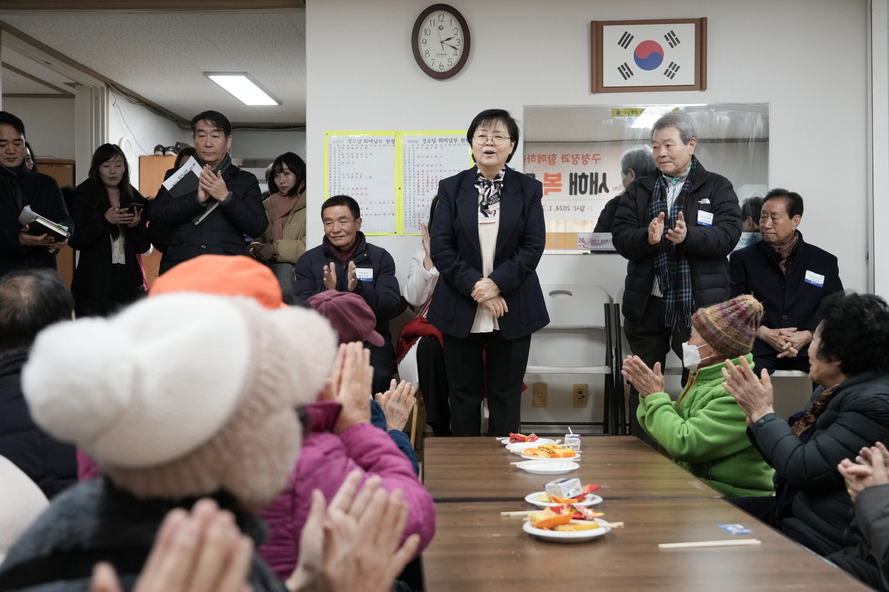 2024년 찾아가는 새해 마을인사 - 번3동