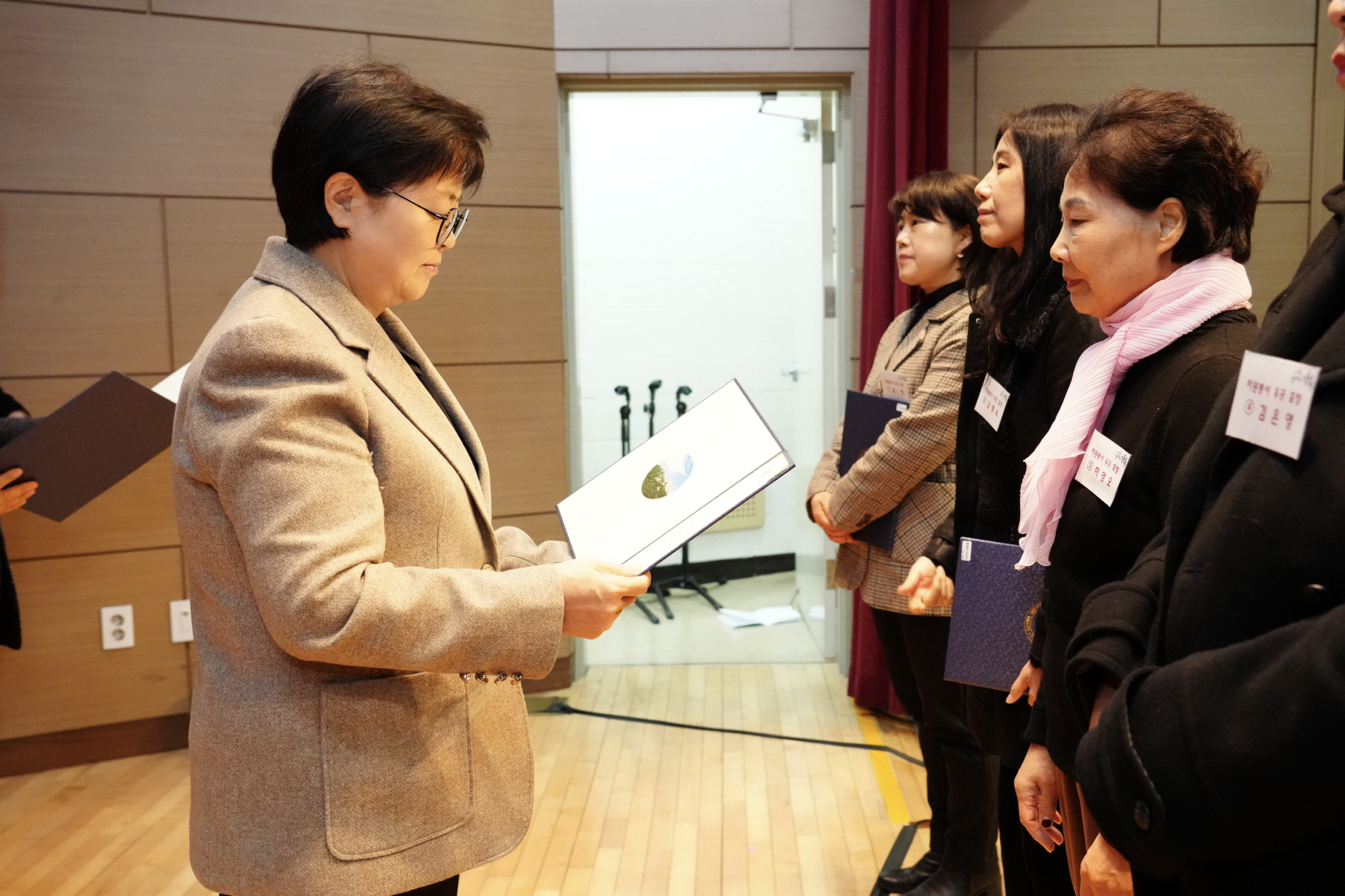 2023 자원봉사자의 날 기념행사 