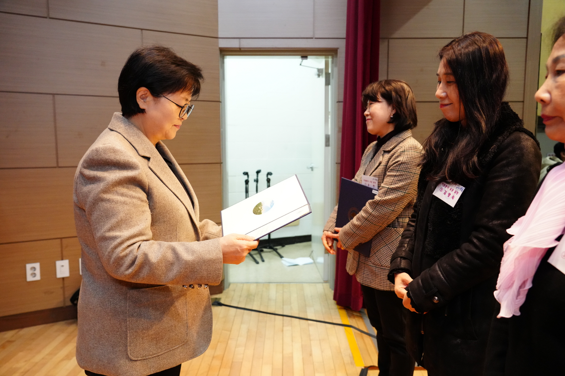 2023 자원봉사자의 날 기념행사 