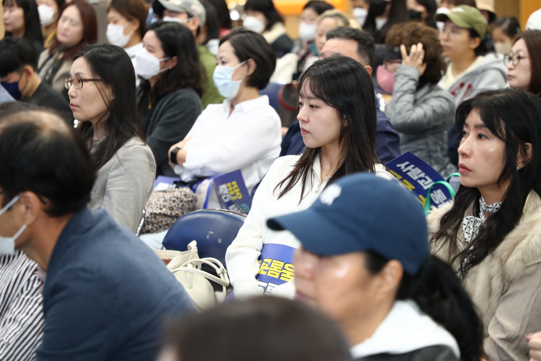 동물의 날 기념 세계동물권리선언 선포식 및 서재현 수의사 초청 강연