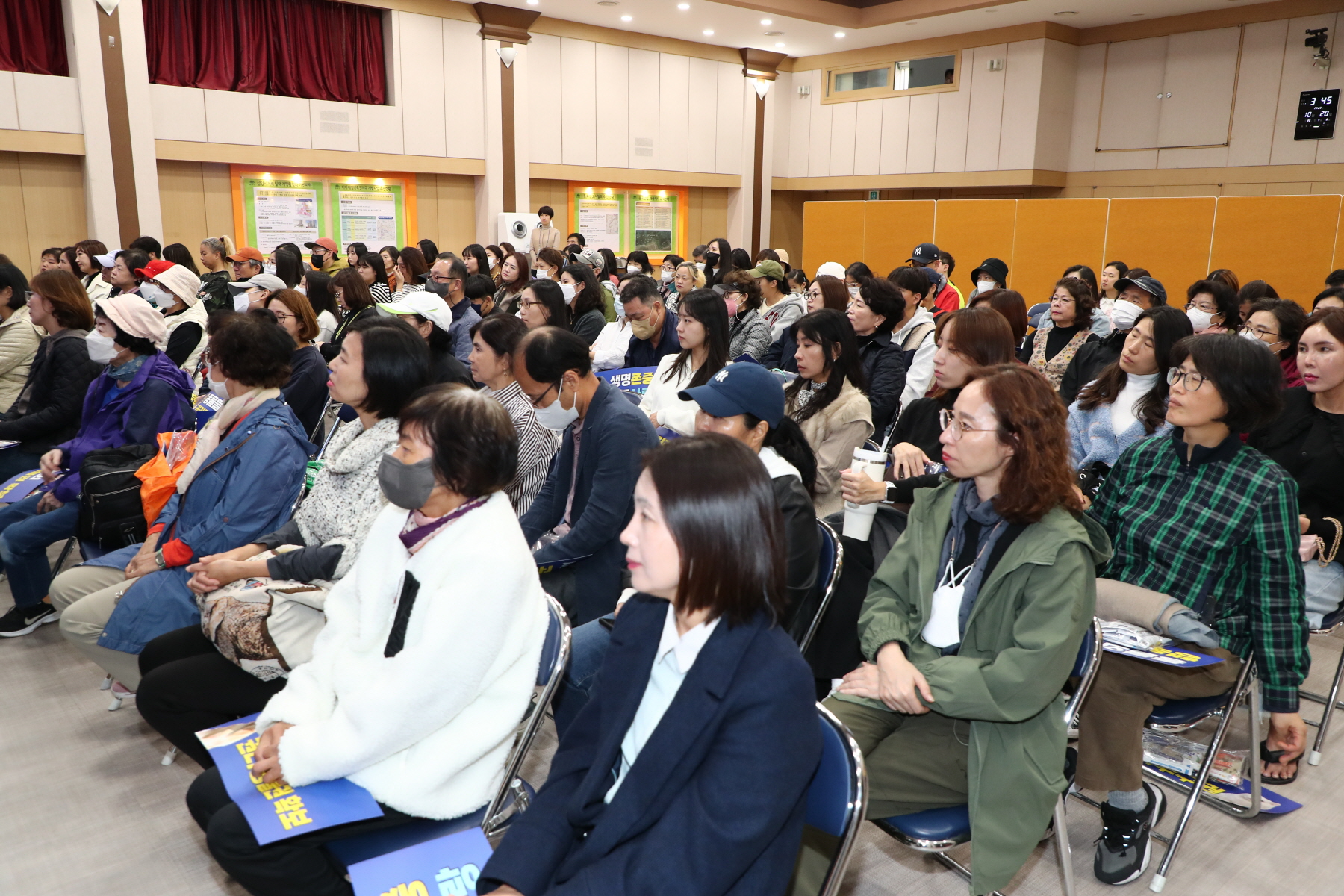 동물의 날 기념 세계동물권리선언 선포식 및 서재현 수의사 초청 강연