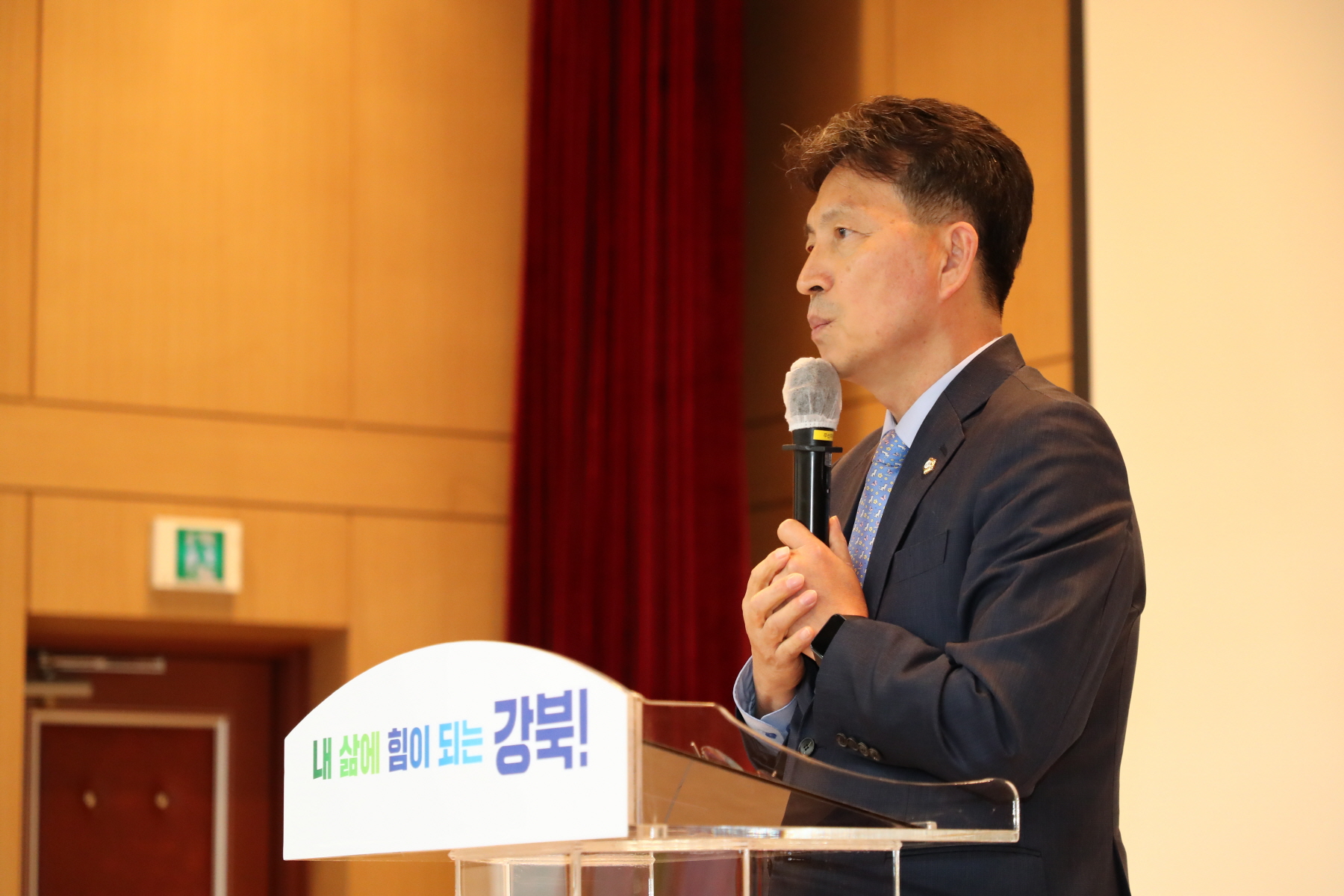 동물의 날 기념 세계동물권리선언 선포식 및 서재현 수의사 초청 강연
