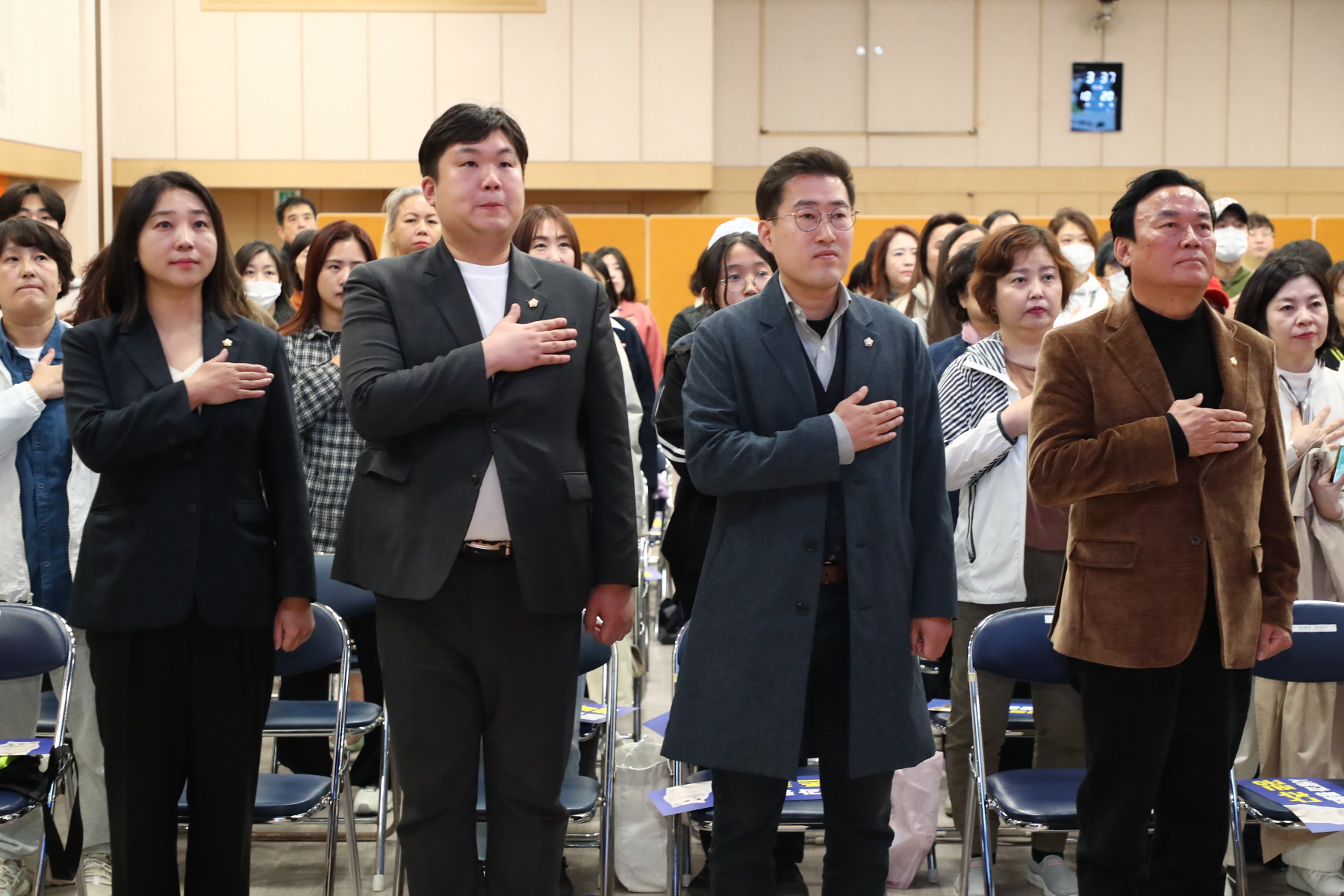 동물의 날 기념 세계동물권리선언 선포식 및 서재현 수의사 초청 강연