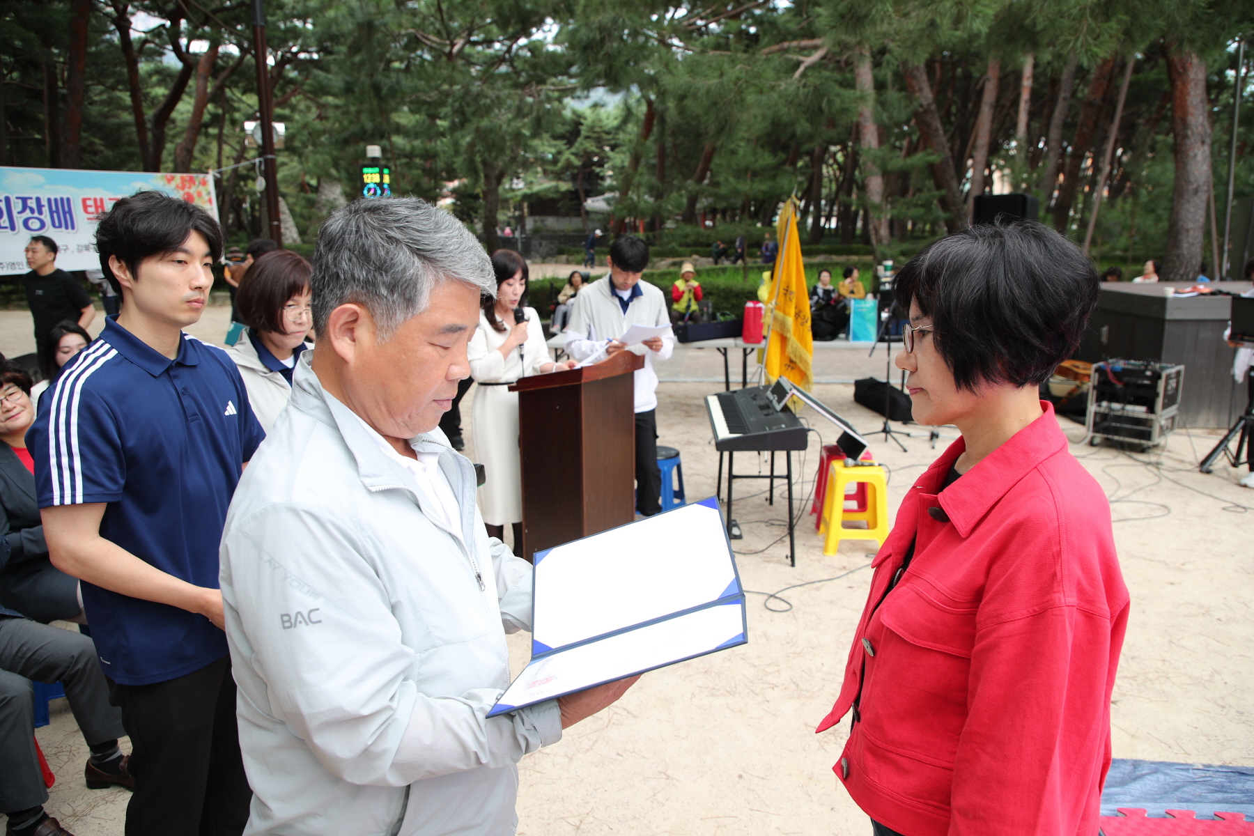 강북구청장배 겸 회장배 택견대회