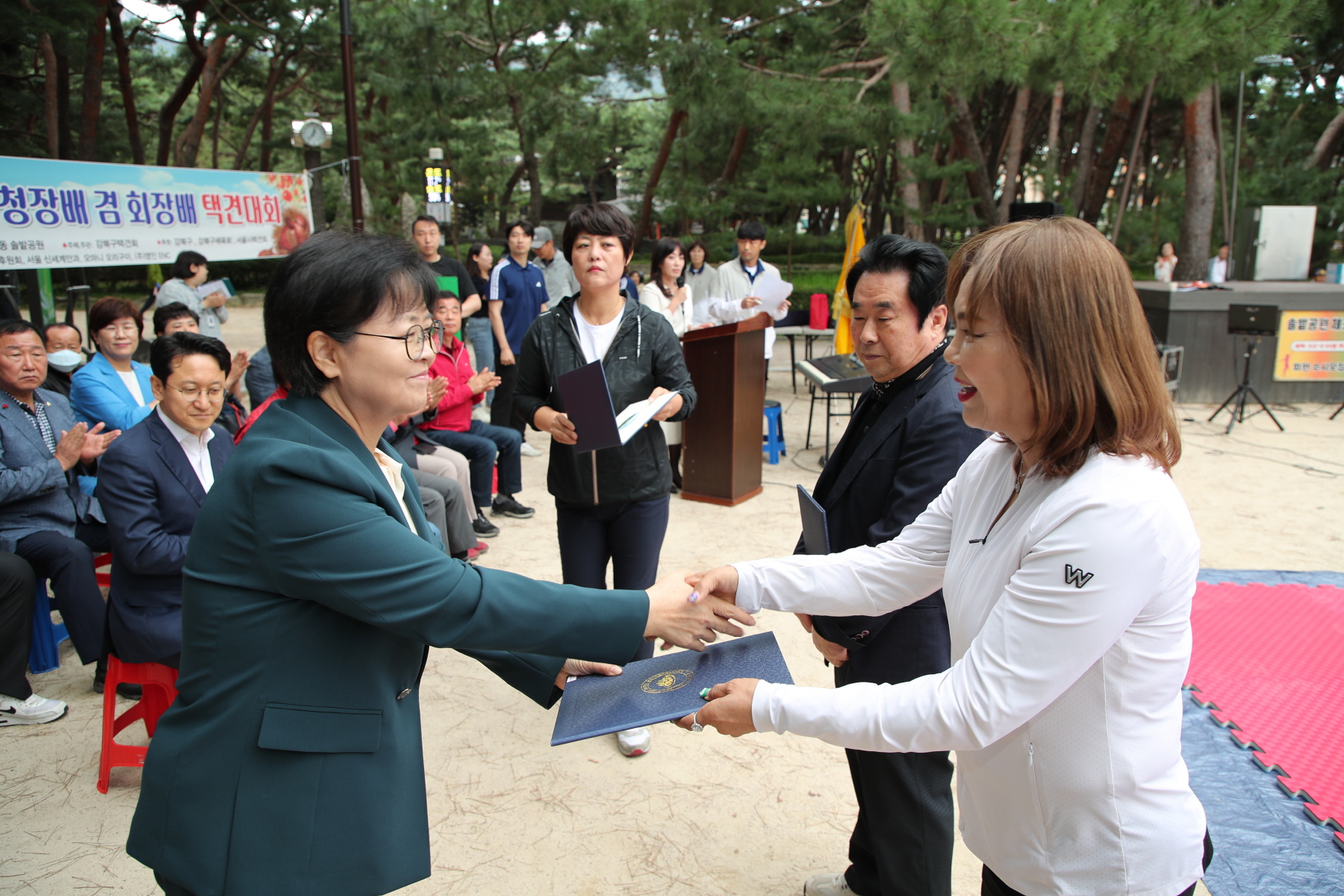 강북구청장배 겸 회장배 택견대회