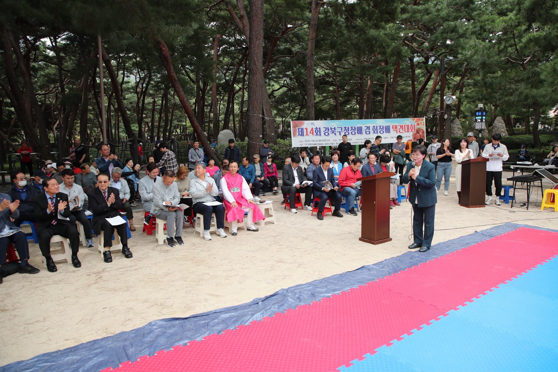 강북구청장배 겸 회장배 택견대회