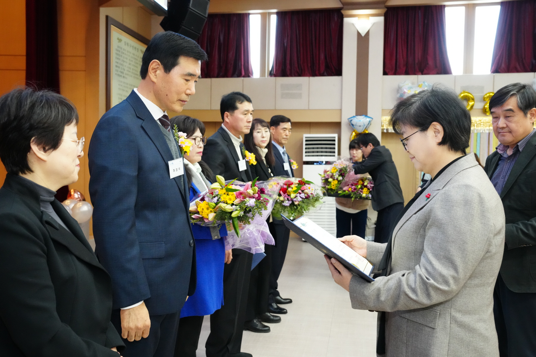 환경공무관 퇴임식 